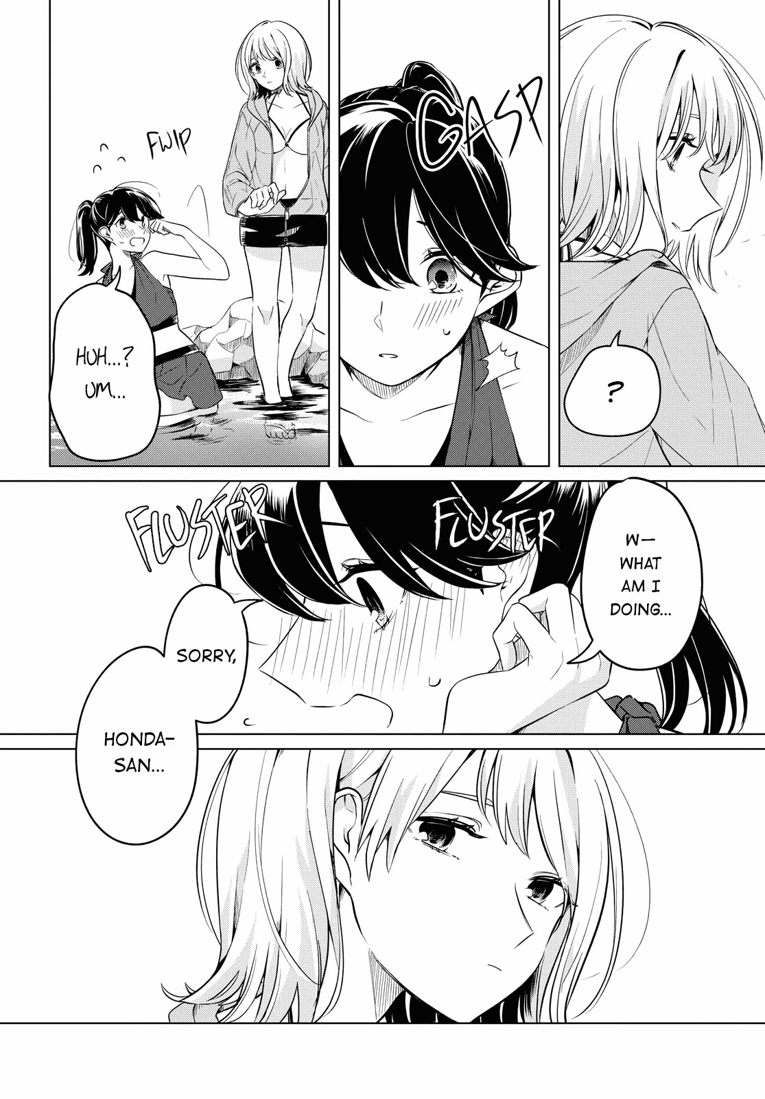 Can't Defy the Lonely Girl Chapter 12 page 20 - Chapter 12