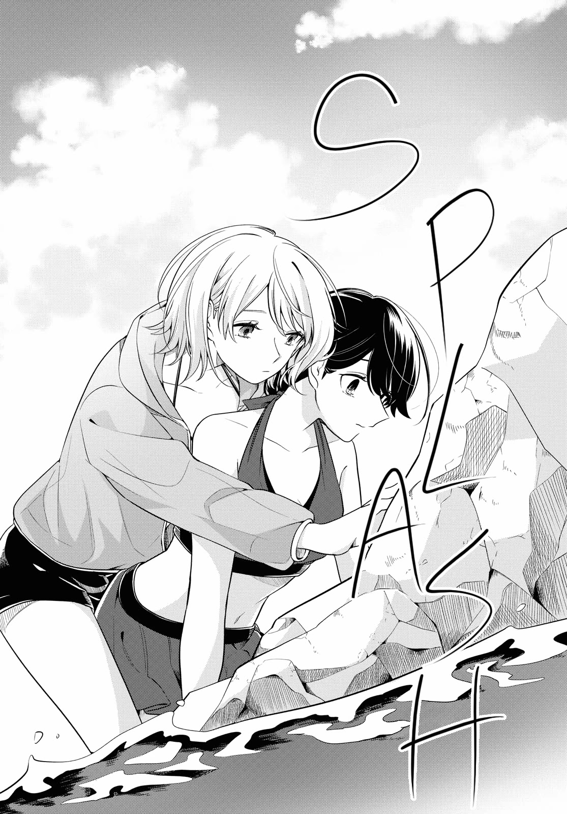 Can't Defy the Lonely Girl Chapter 12 page 21 - Chapter 12