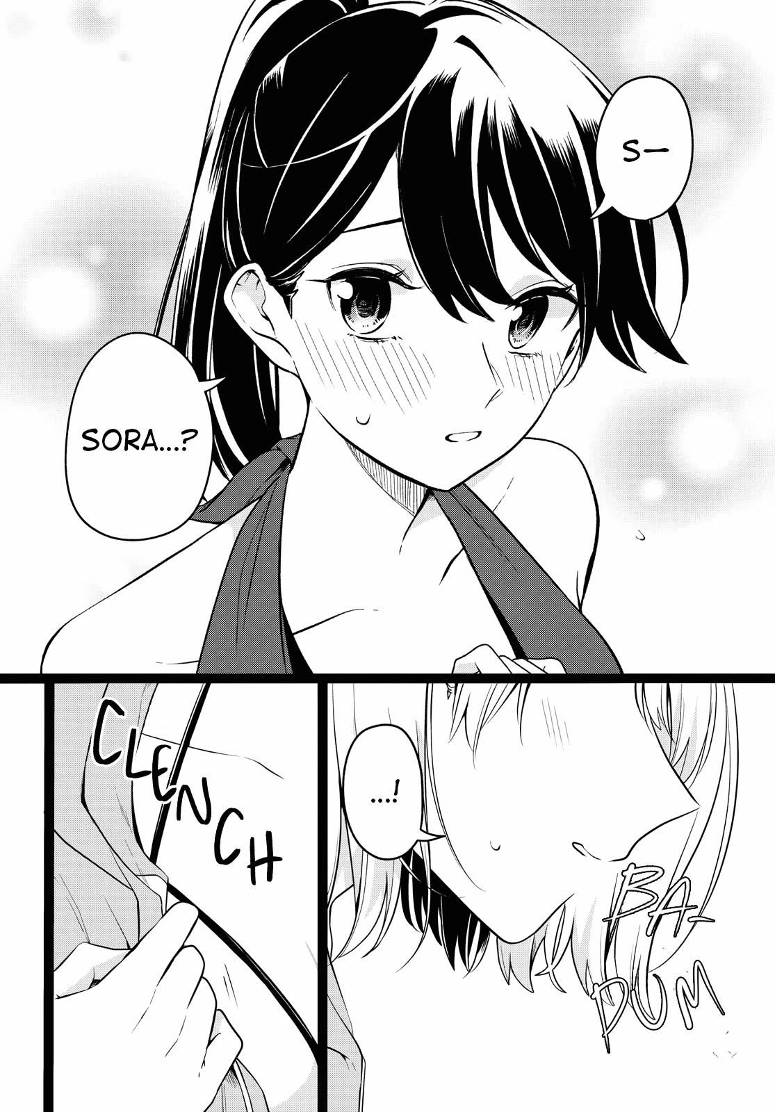 Can't Defy the Lonely Girl Chapter 12 page 24 - Chapter 12