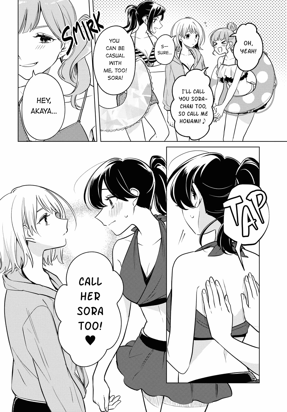 Can't Defy the Lonely Girl Chapter 12 page 4 - Chapter 12