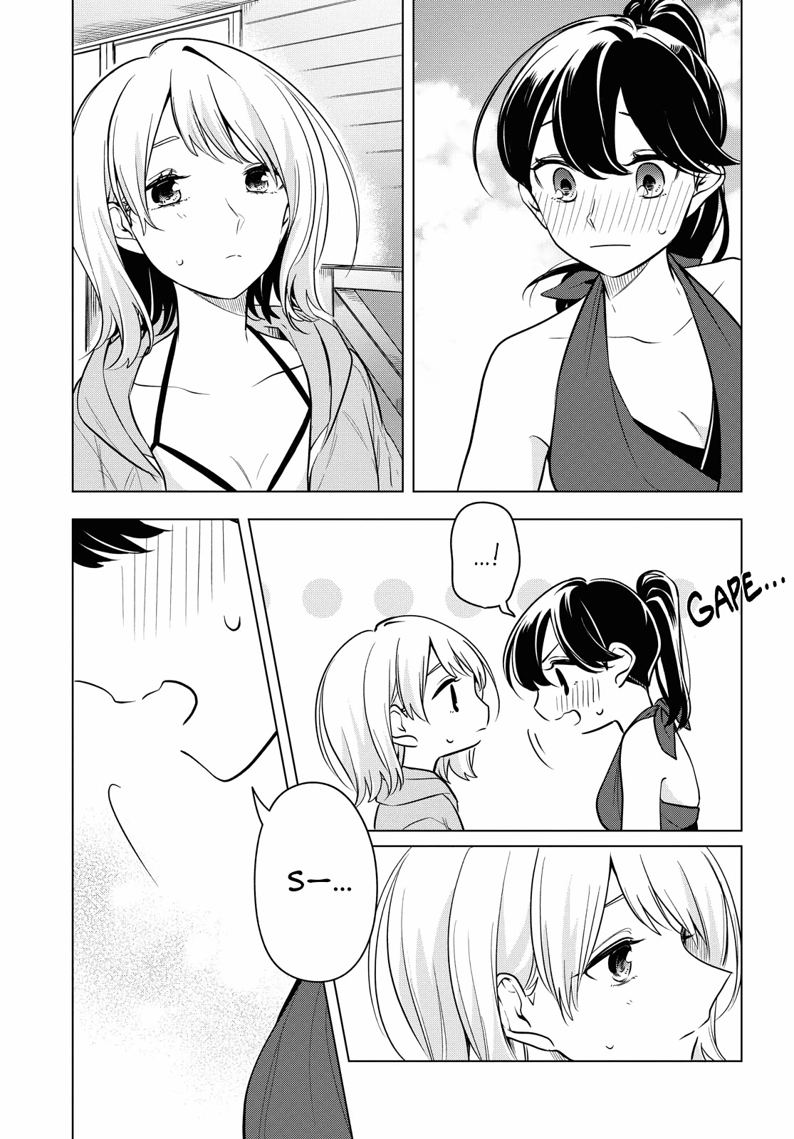 Can't Defy the Lonely Girl Chapter 12 page 5 - Chapter 12