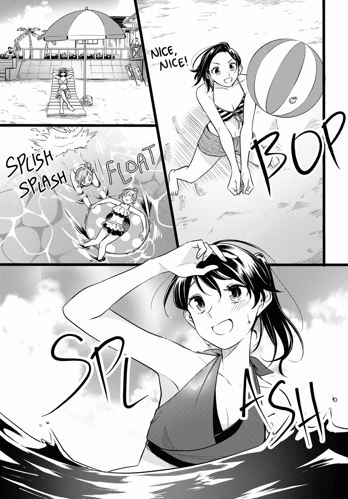Can't Defy the Lonely Girl Chapter 12 page 7 - Chapter 12