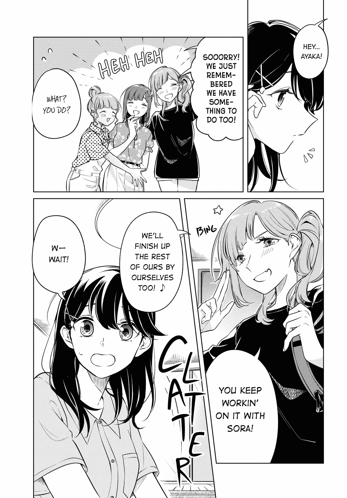 Can't Defy the Lonely Girl Chapter 13 page 11 - Chapter 13