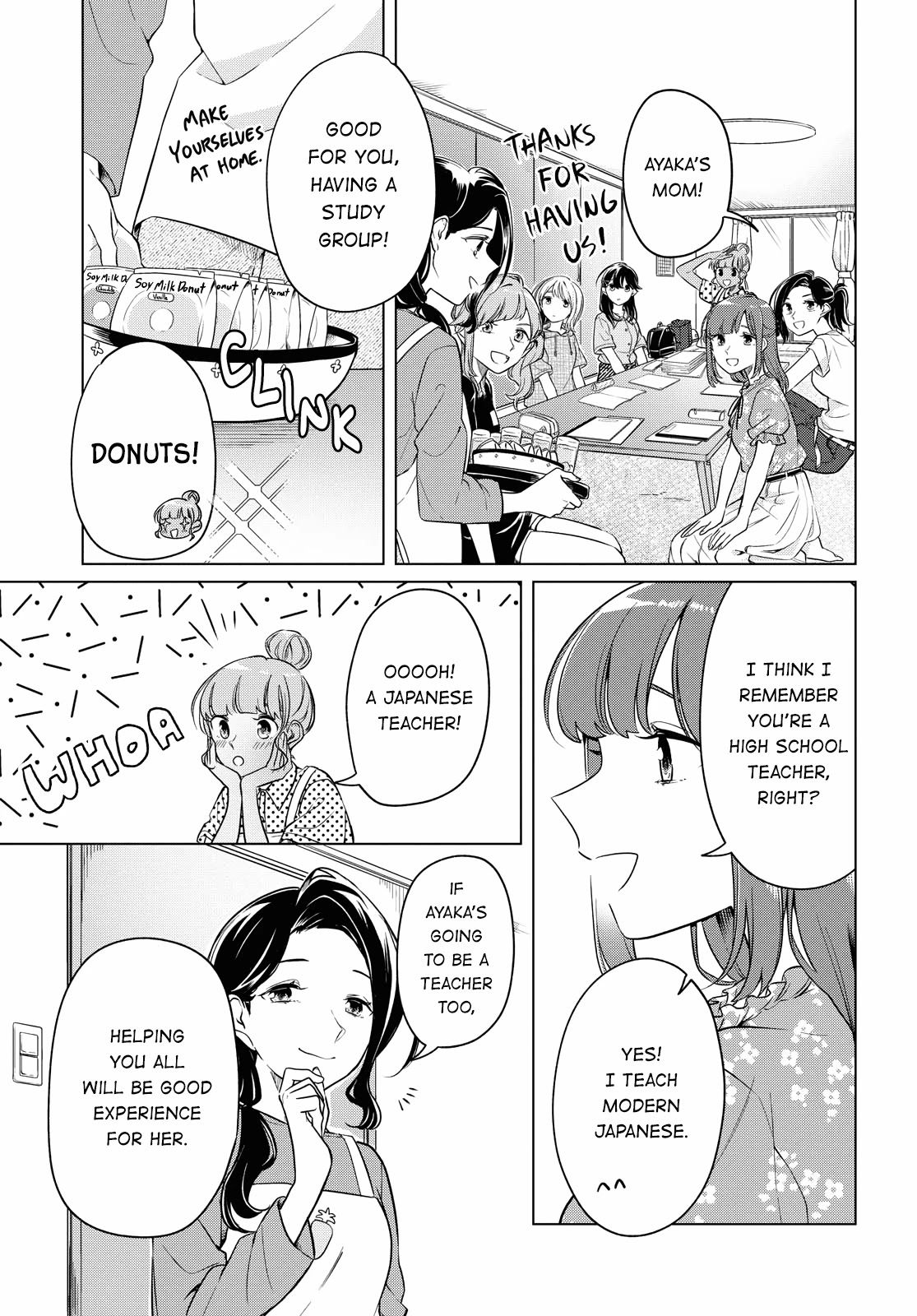Can't Defy the Lonely Girl Chapter 13 page 3 - Chapter 13
