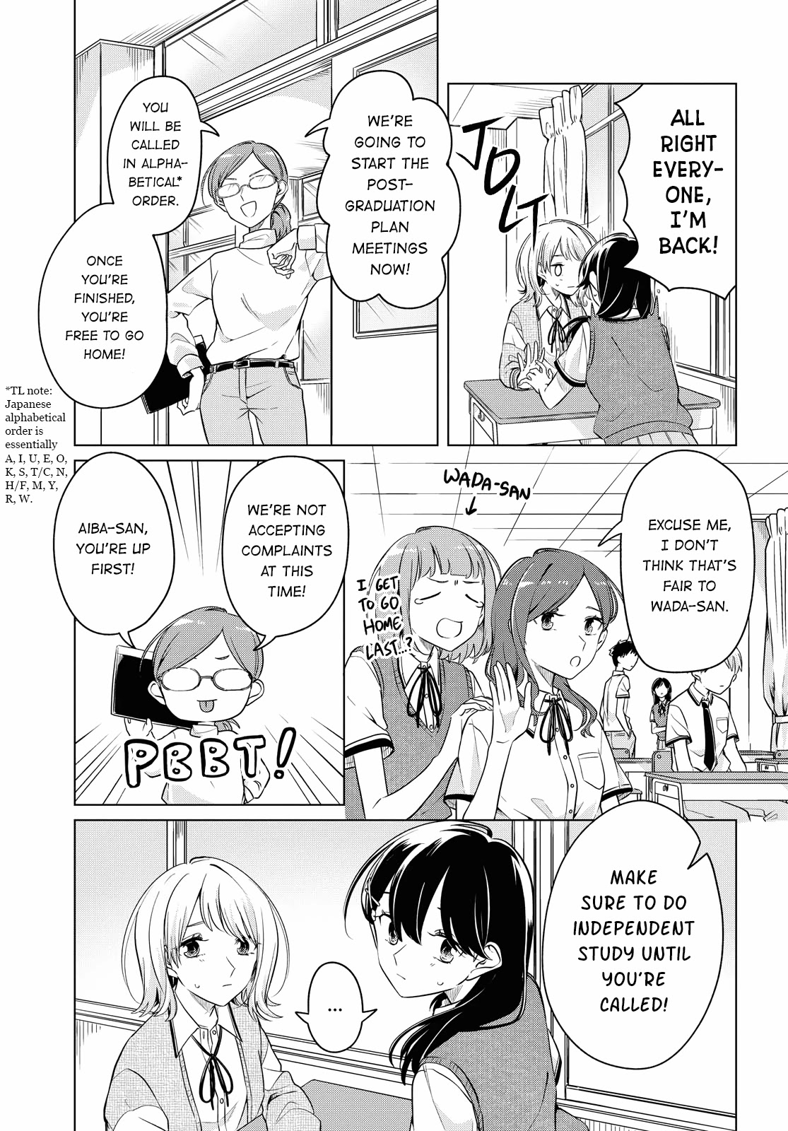 Can't Defy the Lonely Girl Chapter 14 page 11 - Chapter 14