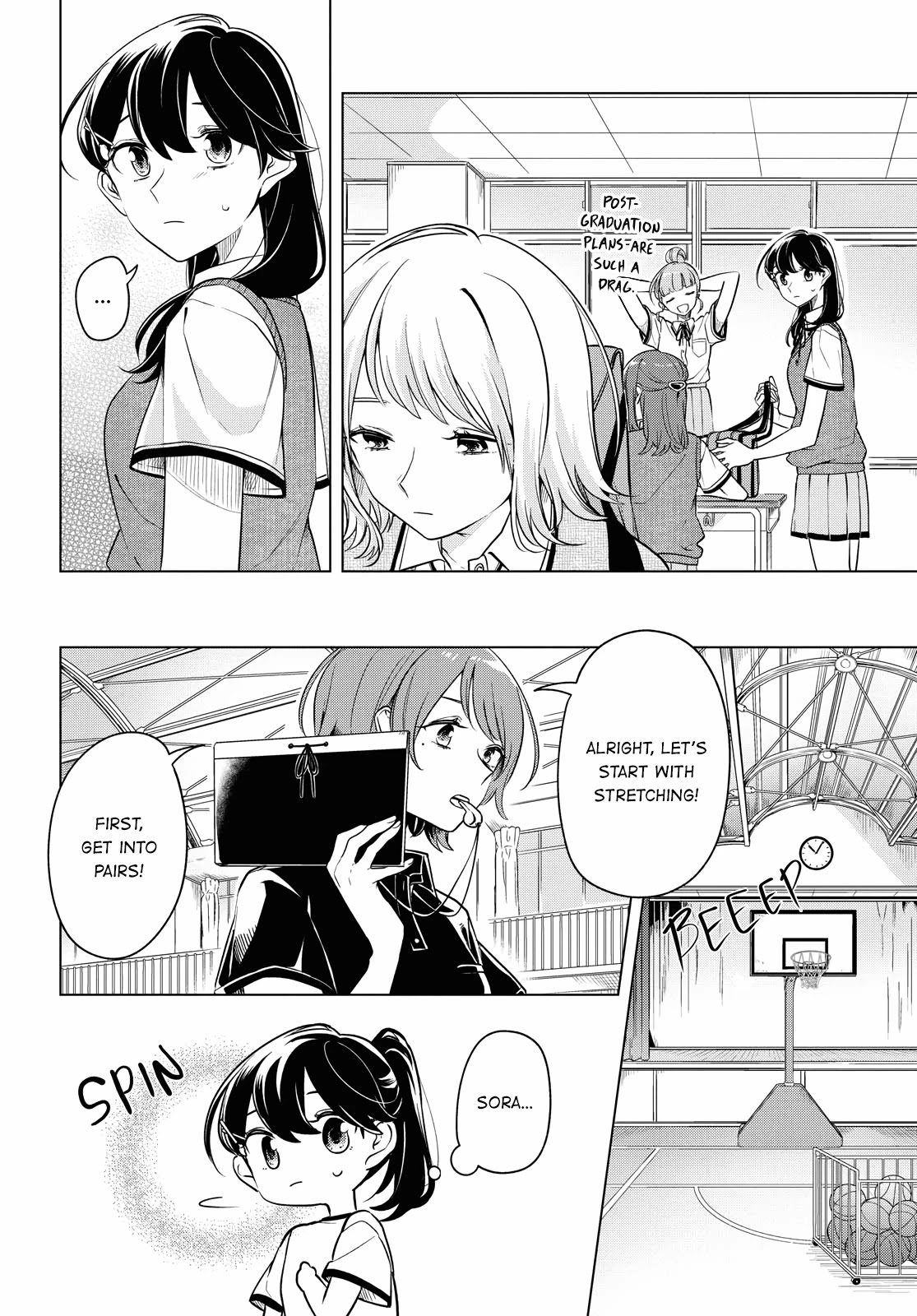 Can't Defy the Lonely Girl Chapter 14 page 4 - Chapter 14