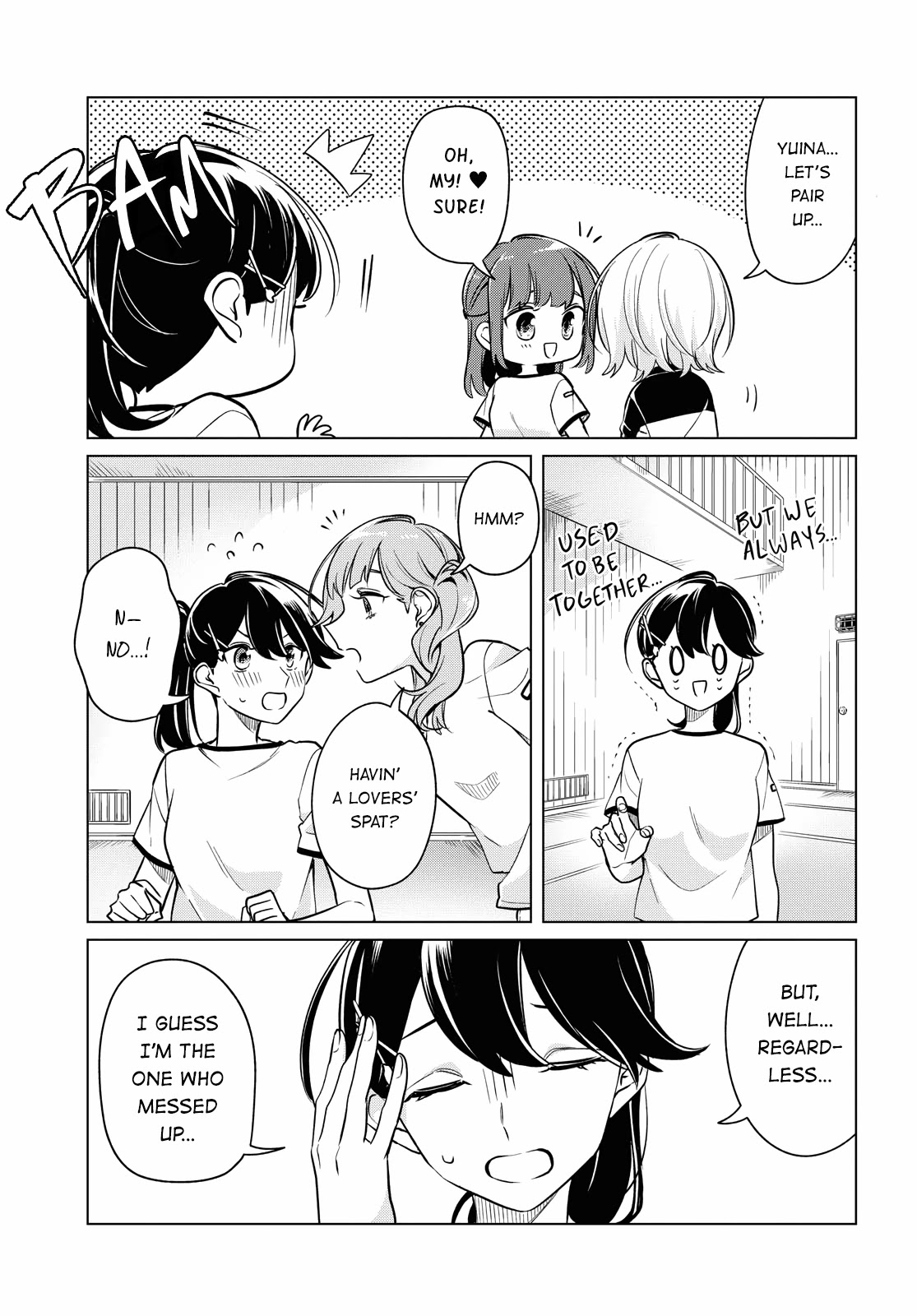 Can't Defy the Lonely Girl Chapter 14 page 5 - Chapter 14
