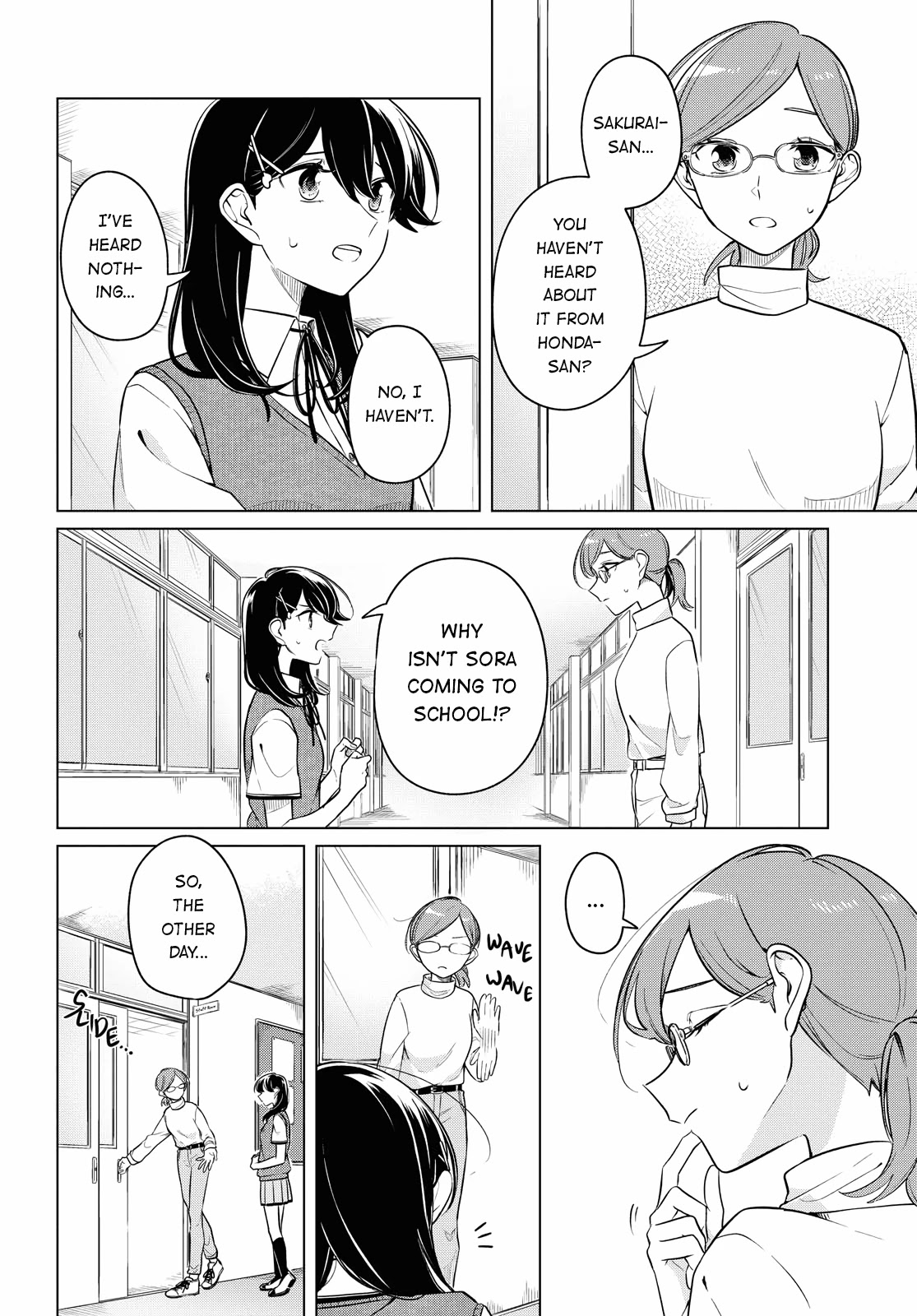 Can't Defy the Lonely Girl Chapter 15 page 10 - Chapter 15