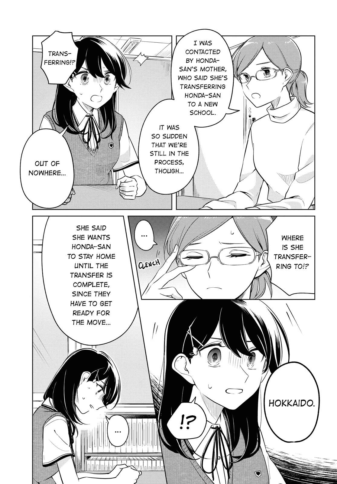 Can't Defy the Lonely Girl Chapter 15 page 11 - Chapter 15