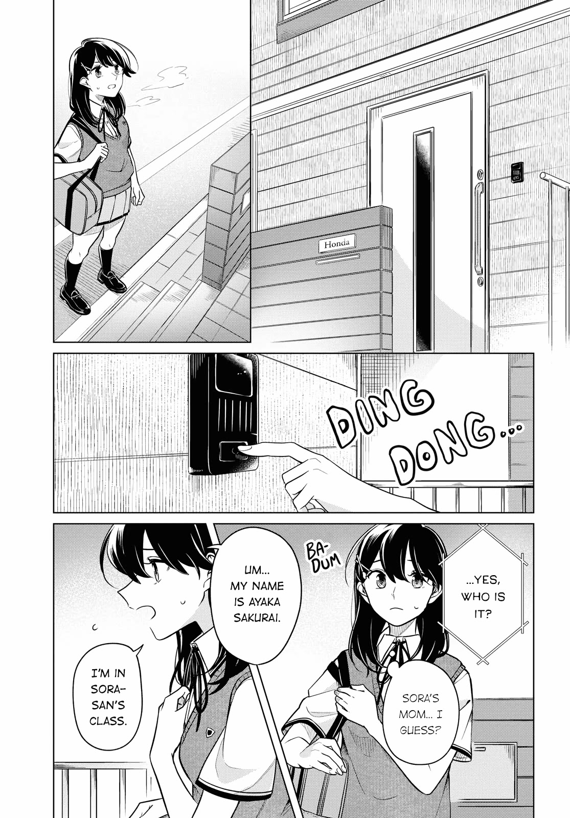 Can't Defy the Lonely Girl Chapter 15 page 17 - Chapter 15