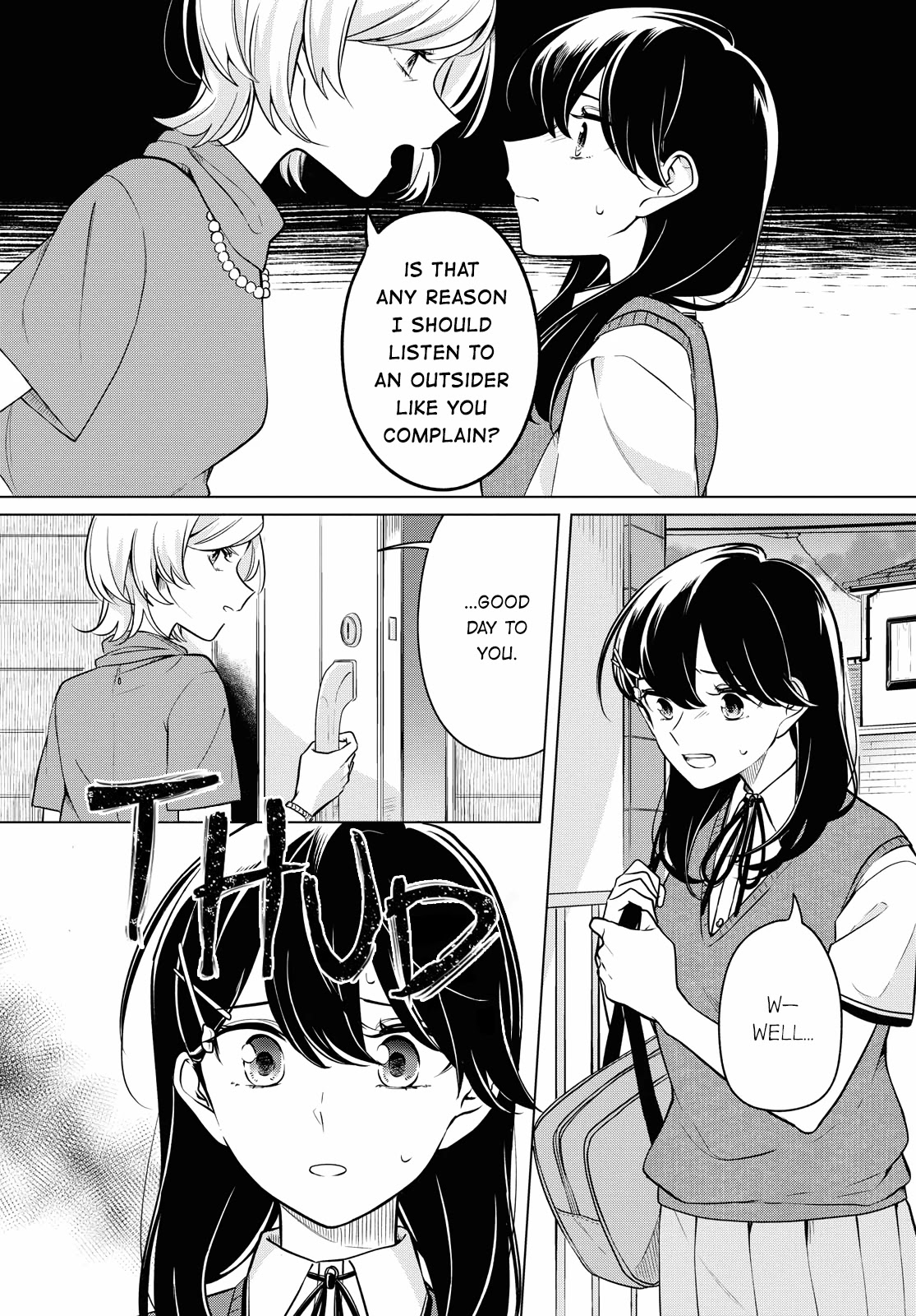 Can't Defy the Lonely Girl Chapter 15 page 20 - Chapter 15