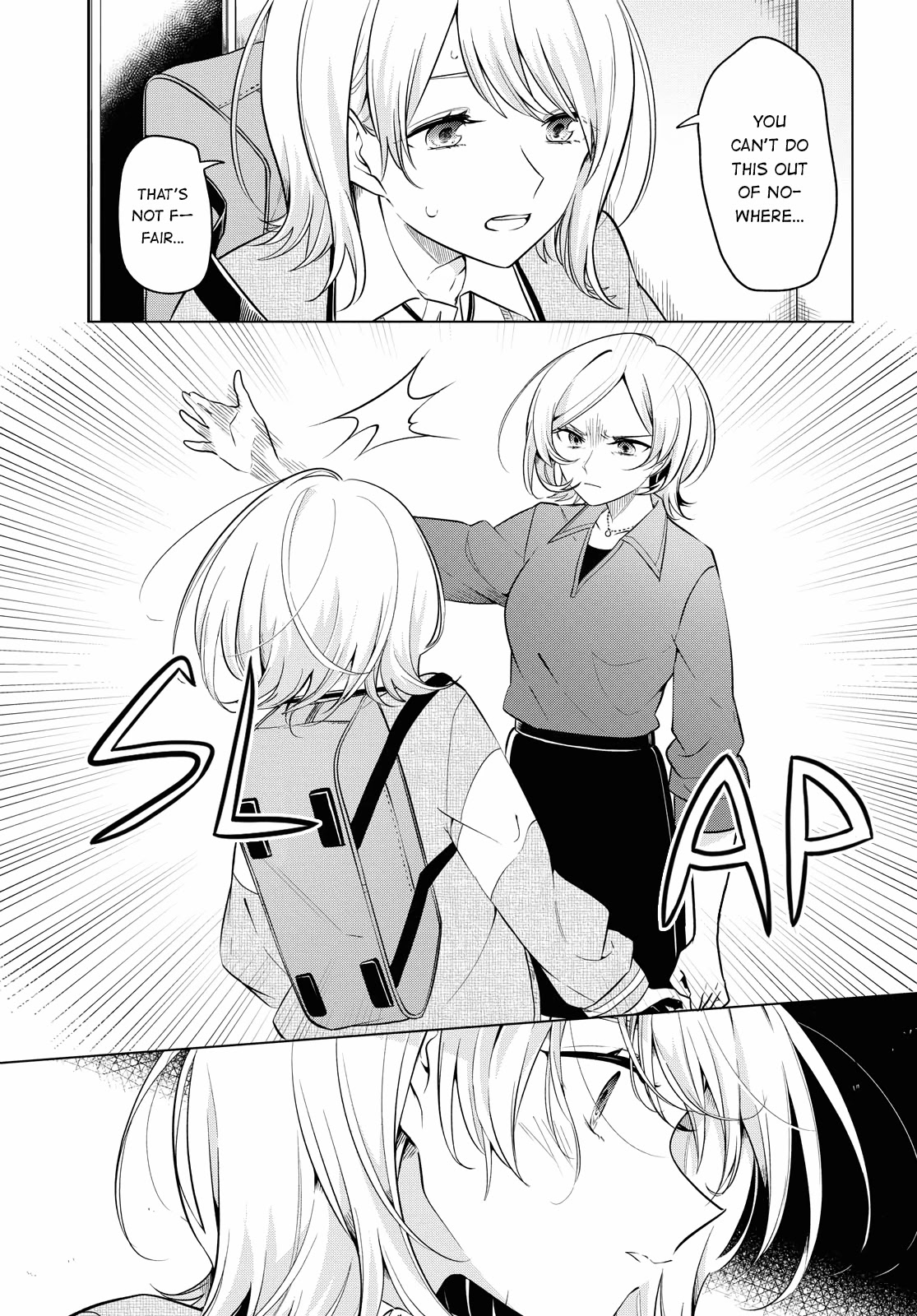 Can't Defy the Lonely Girl Chapter 15 page 3 - Chapter 15