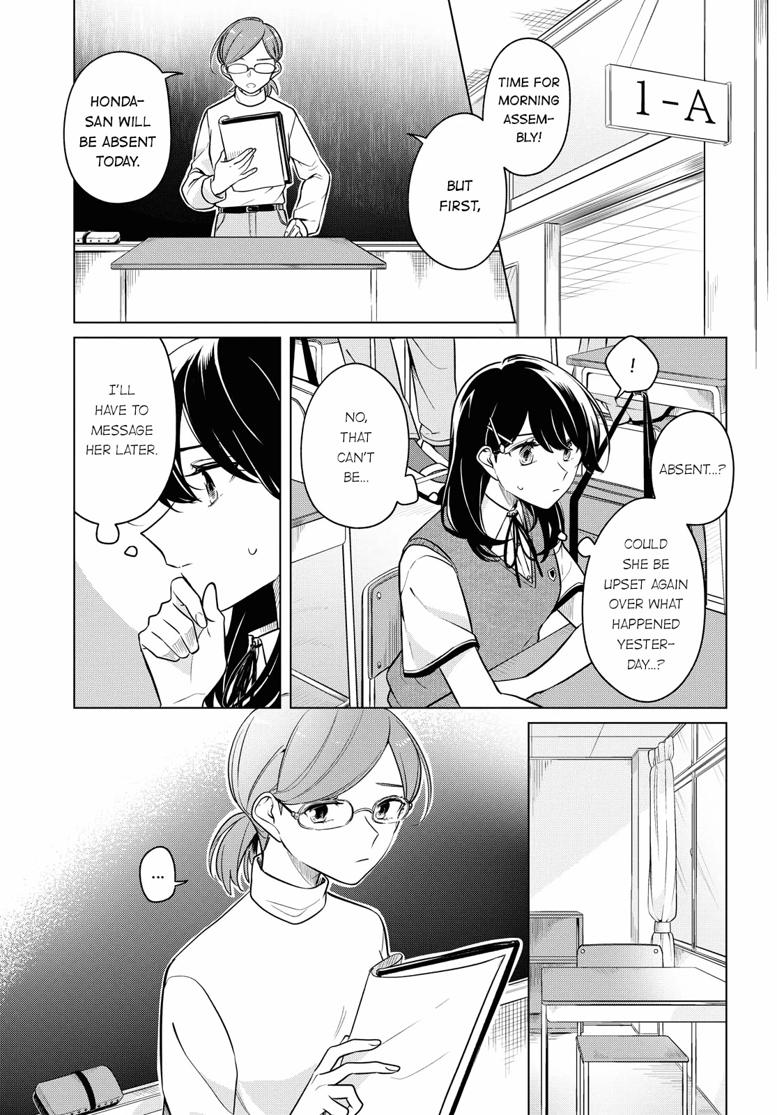 Can't Defy the Lonely Girl Chapter 15 page 7 - Chapter 15