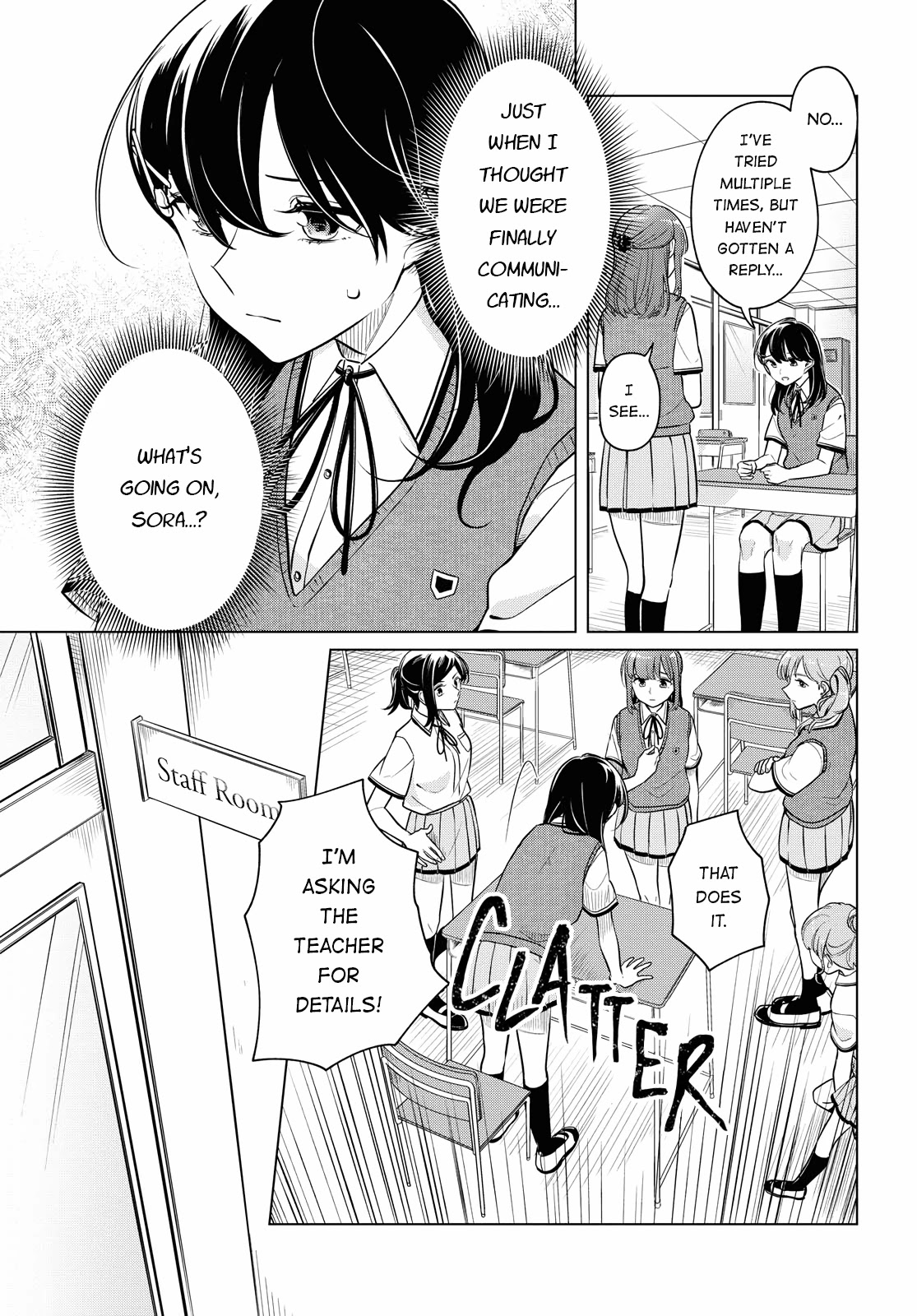 Can't Defy the Lonely Girl Chapter 15 page 9 - Chapter 15