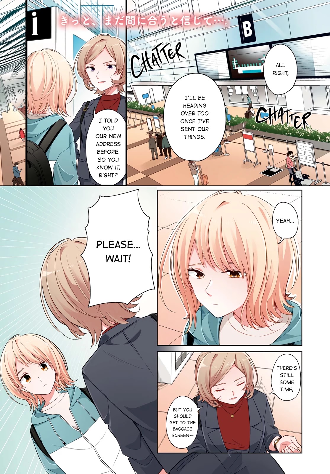 Can't Defy the Lonely Girl Chapter 16 page 1 - Chapter 16