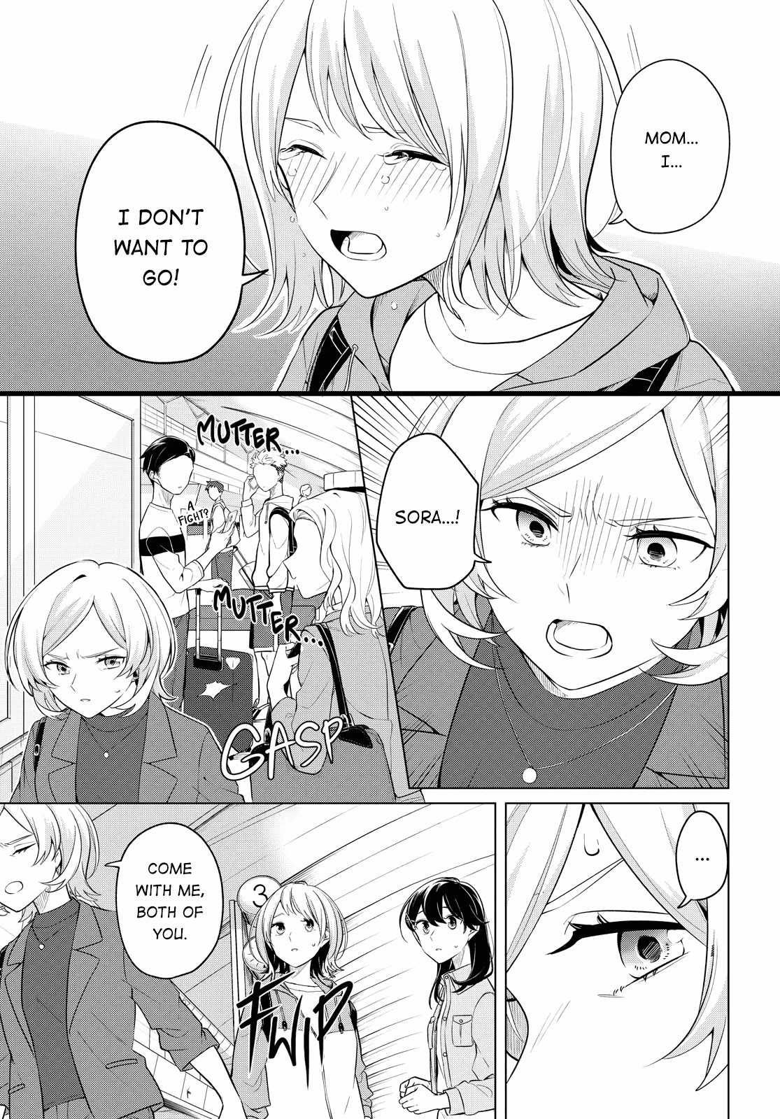 Can't Defy the Lonely Girl Chapter 16 page 13 - Chapter 16