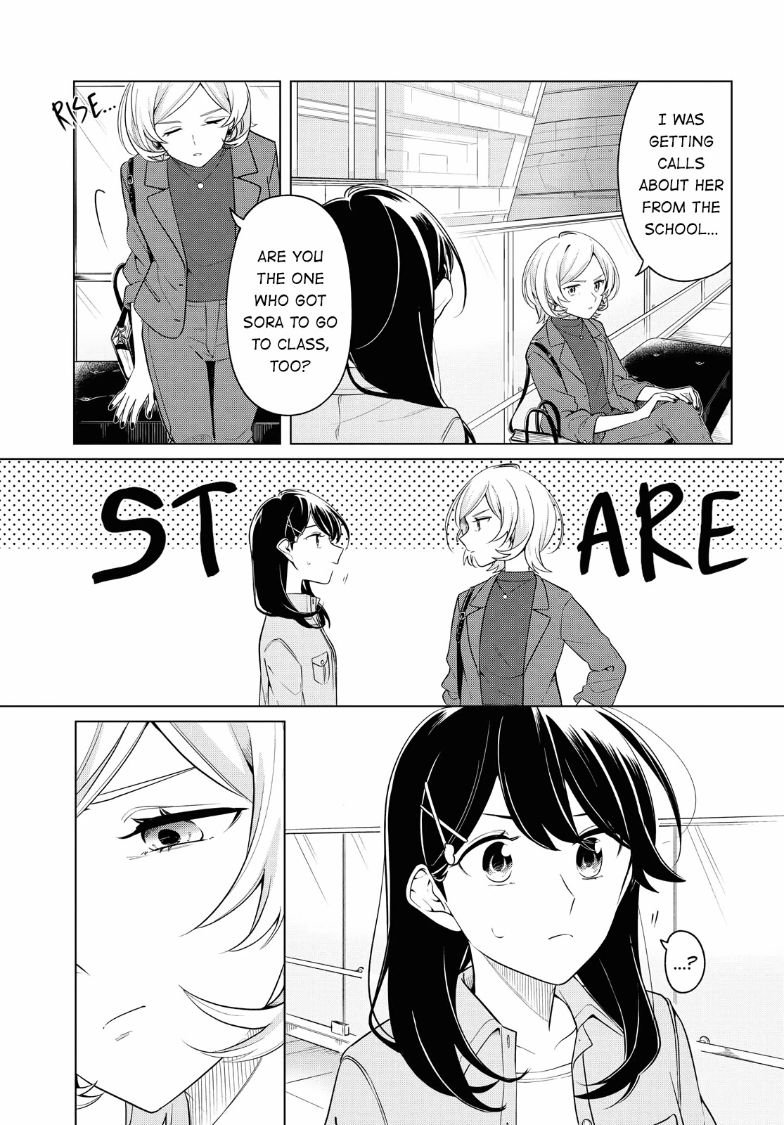 Can't Defy the Lonely Girl Chapter 16 page 15 - Chapter 16