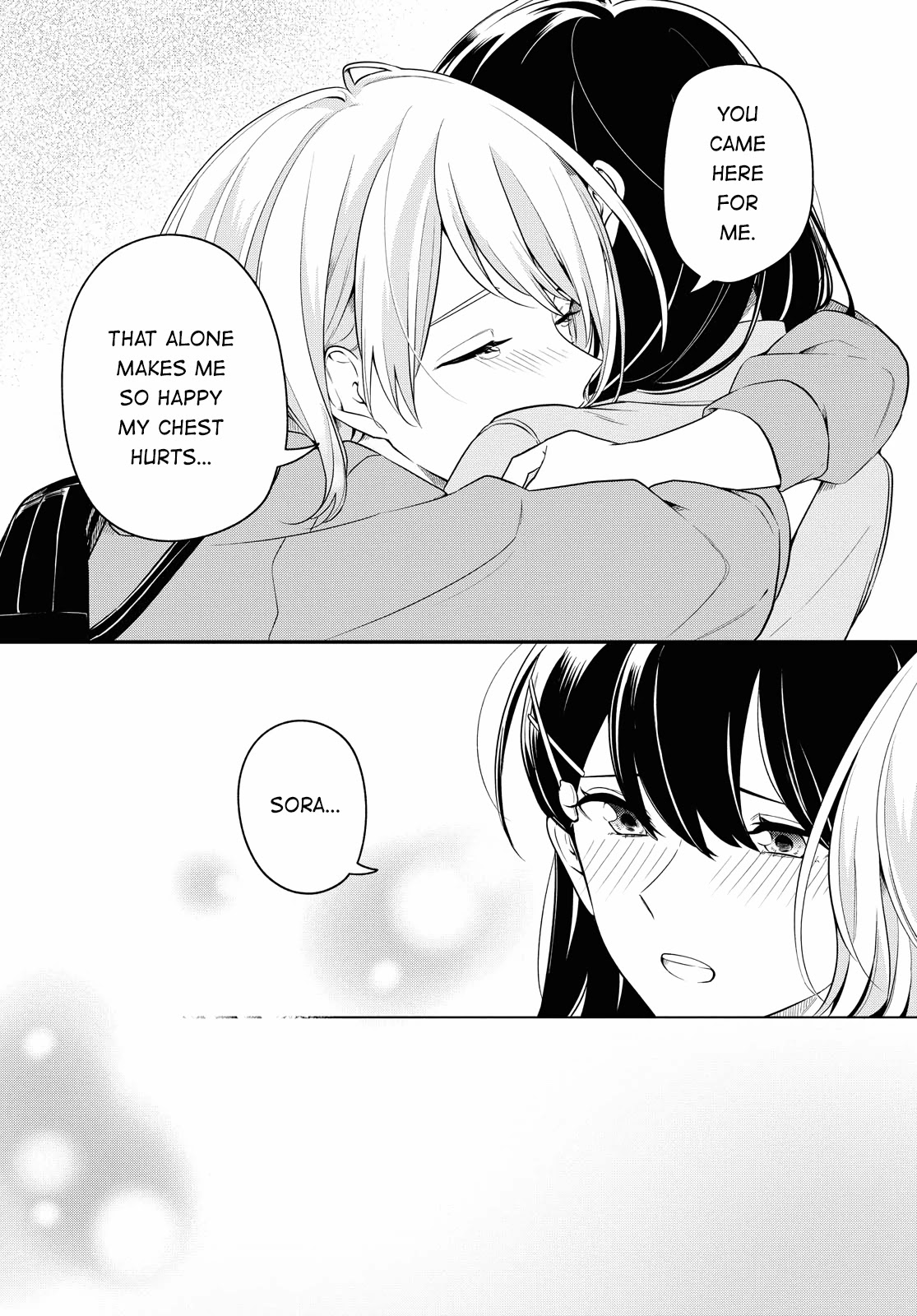 Can't Defy the Lonely Girl Chapter 16 page 20 - Chapter 16