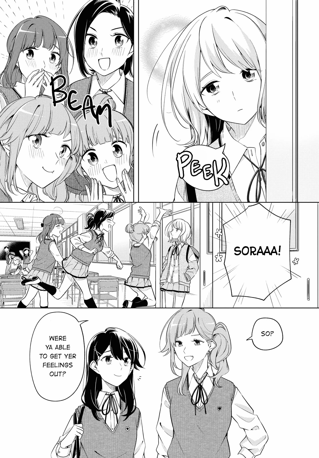 Can't Defy the Lonely Girl Chapter 16 page 32 - Chapter 16