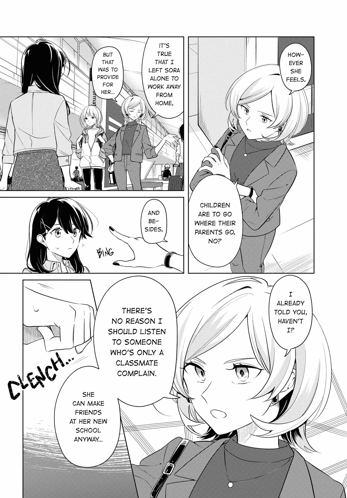 Can't Defy the Lonely Girl Chapter 16 page 4 - Chapter 16
