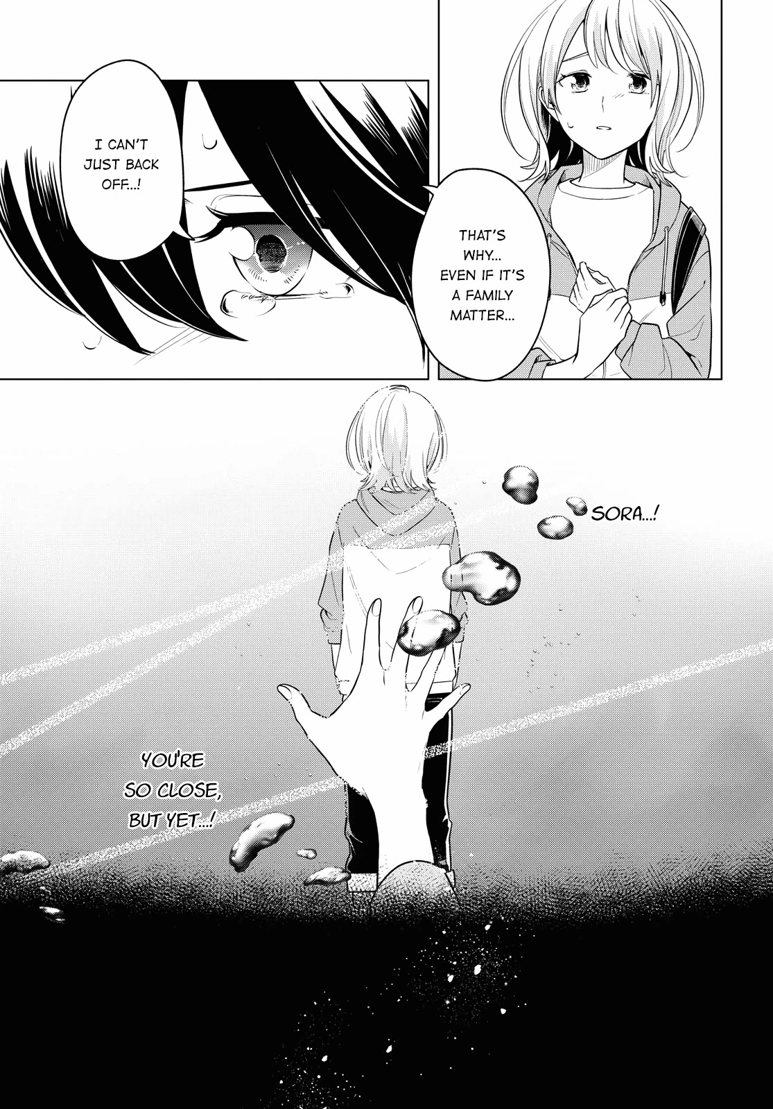Can't Defy the Lonely Girl Chapter 16 page 7 - Chapter 16