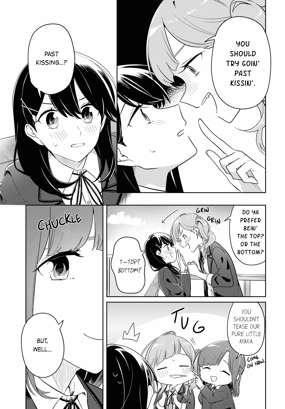 Can't Defy the Lonely Girl Chapter 17 page 13 - Chapter 17