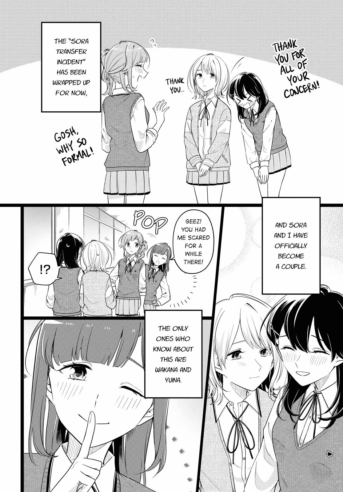 Can't Defy the Lonely Girl Chapter 17 page 2 - Chapter 17