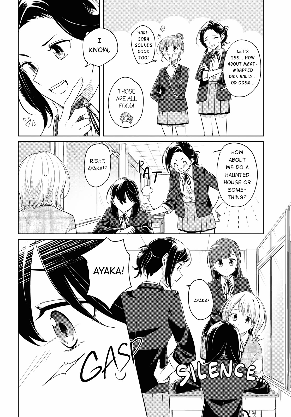 Can't Defy the Lonely Girl Chapter 17 page 6 - Chapter 17