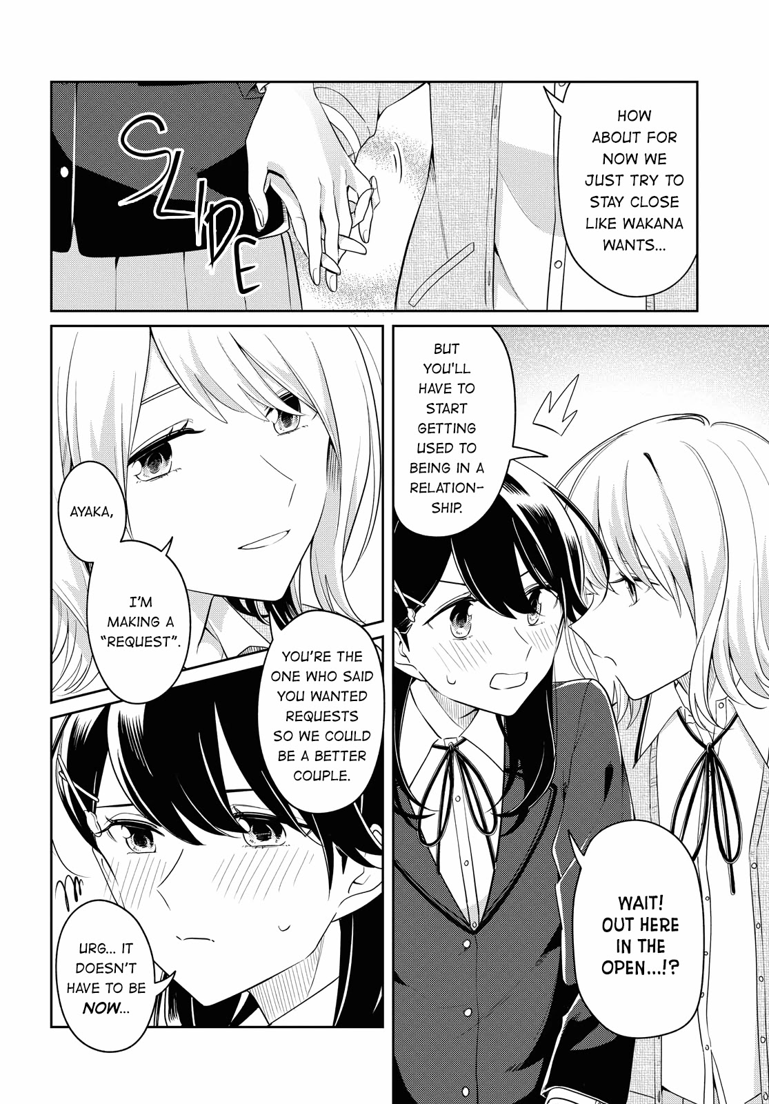 Can't Defy the Lonely Girl Chapter 18 page 24 - Chapter 18