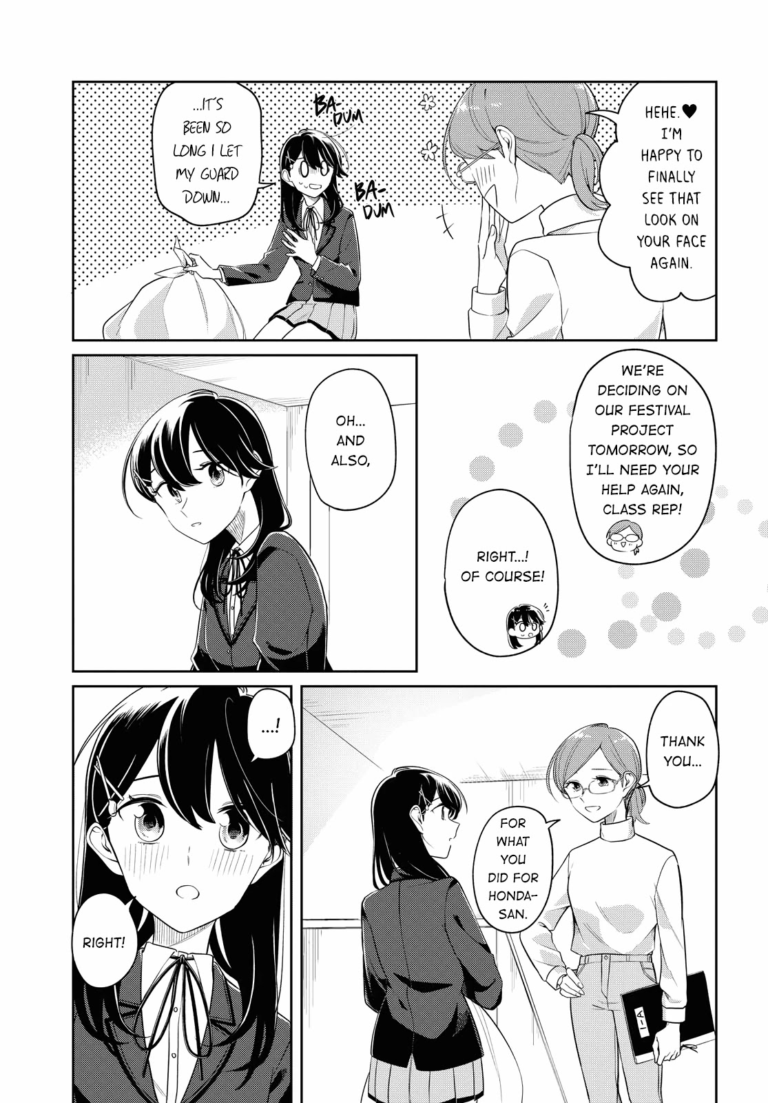 Can't Defy the Lonely Girl Chapter 18 page 3 - Chapter 18