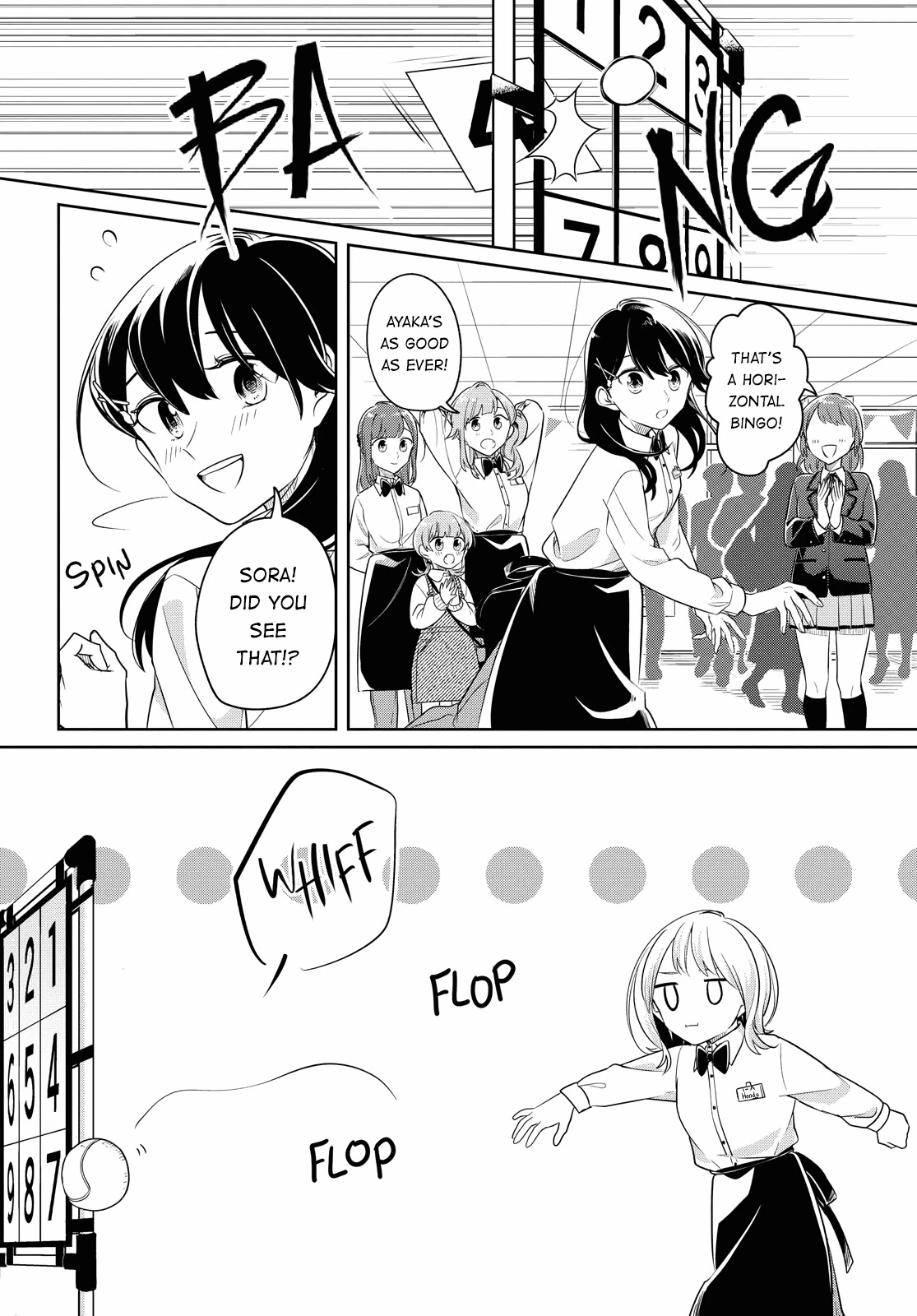 Can't Defy the Lonely Girl Chapter 19 page 10 - Chapter 19
