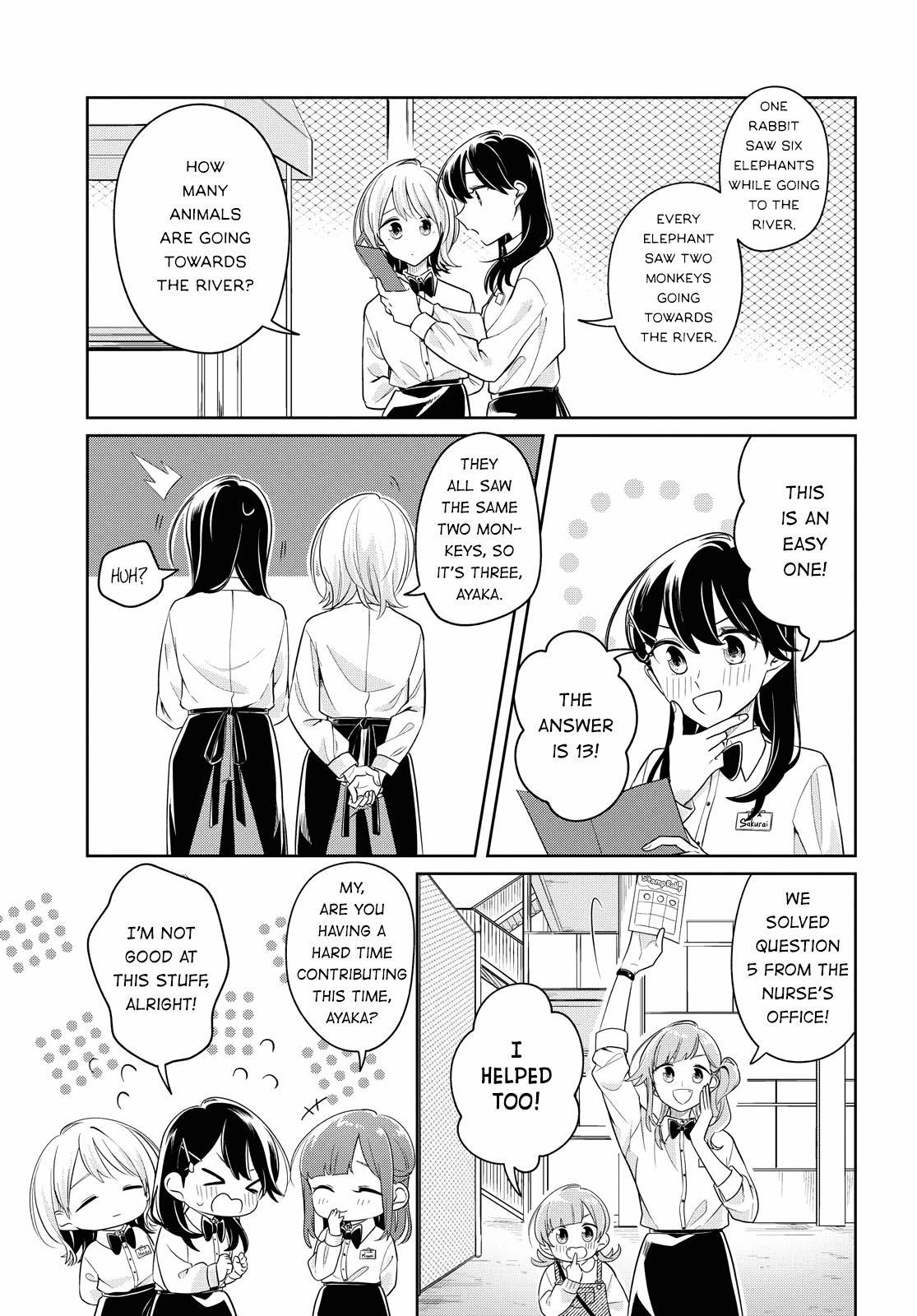 Can't Defy the Lonely Girl Chapter 19 page 13 - Chapter 19