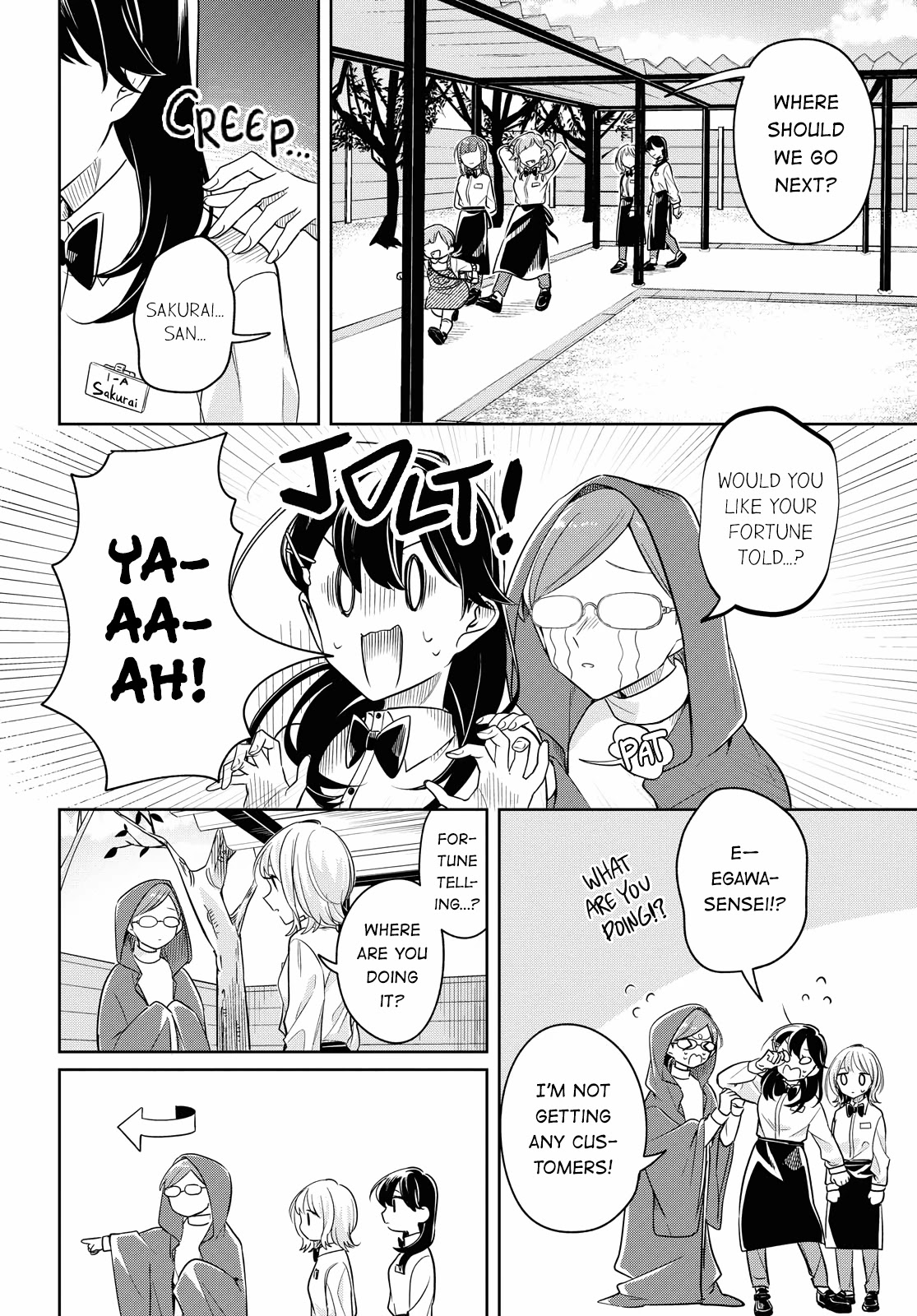 Can't Defy the Lonely Girl Chapter 19 page 14 - Chapter 19