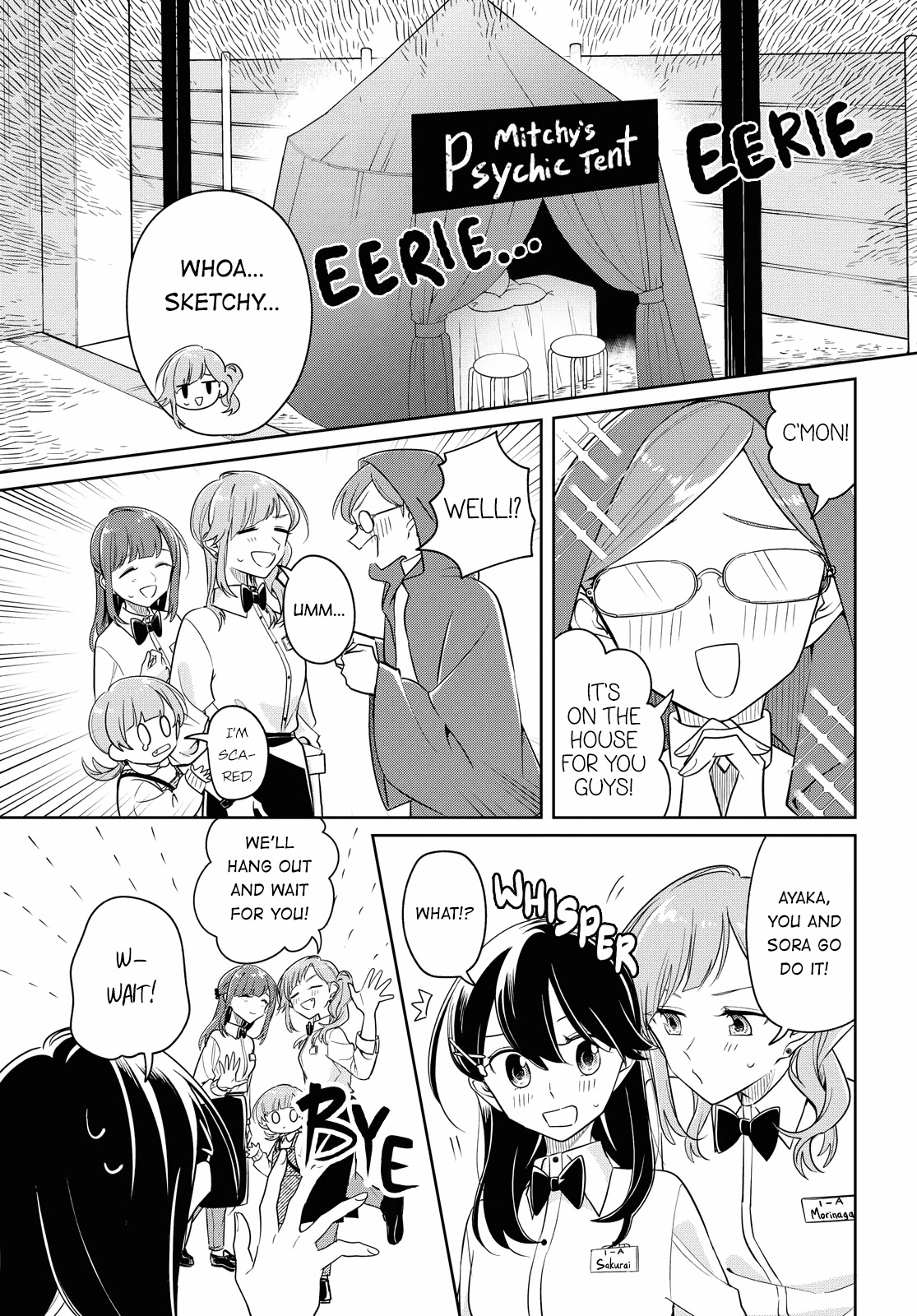 Can't Defy the Lonely Girl Chapter 19 page 15 - Chapter 19