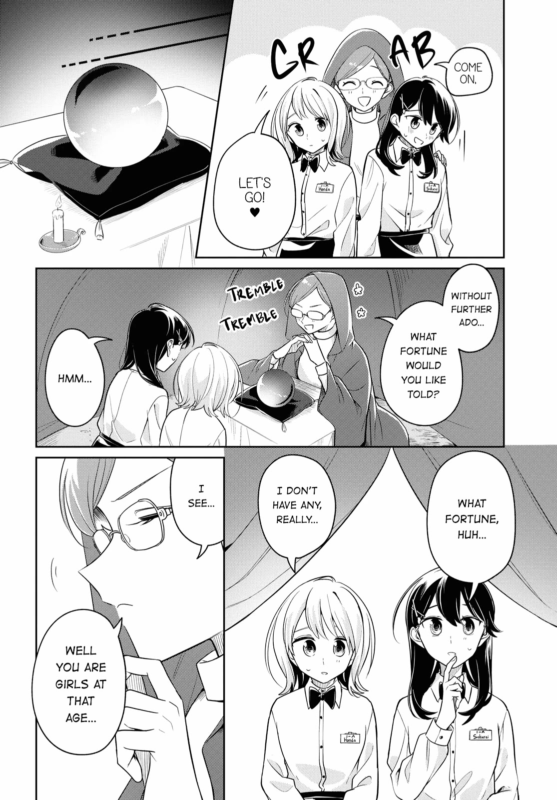 Can't Defy the Lonely Girl Chapter 19 page 16 - Chapter 19