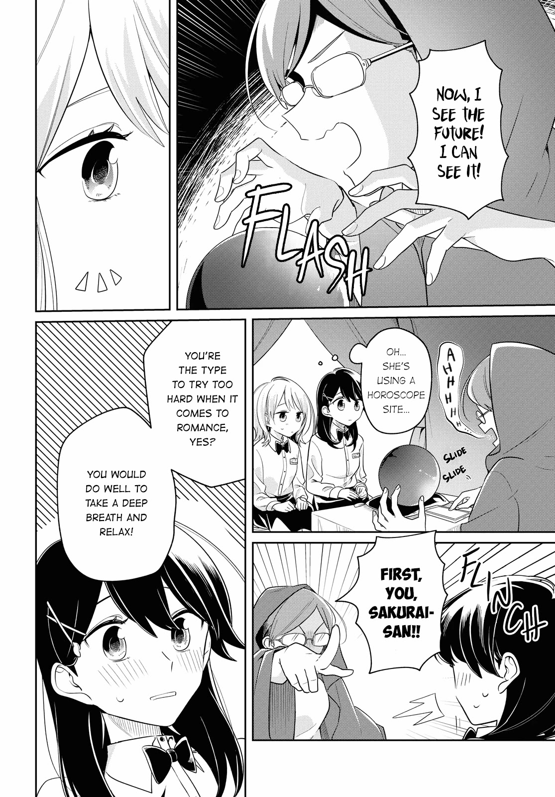 Can't Defy the Lonely Girl Chapter 19 page 18 - Chapter 19
