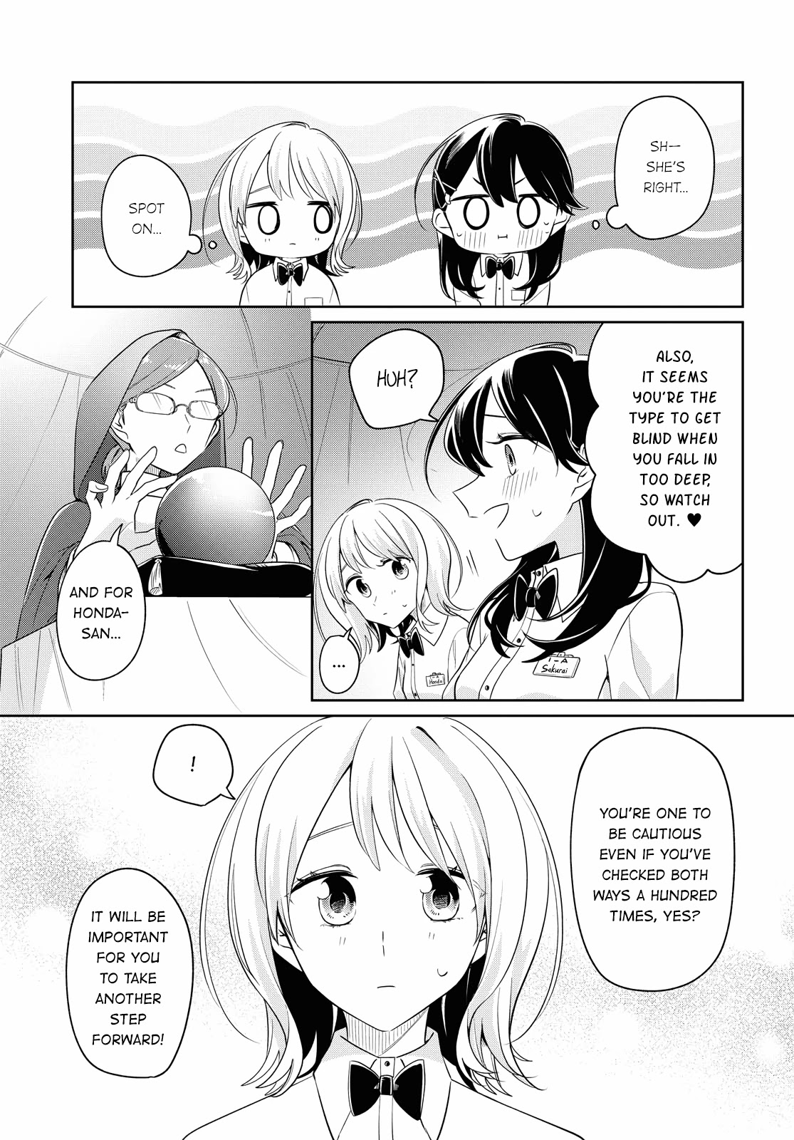 Can't Defy the Lonely Girl Chapter 19 page 19 - Chapter 19