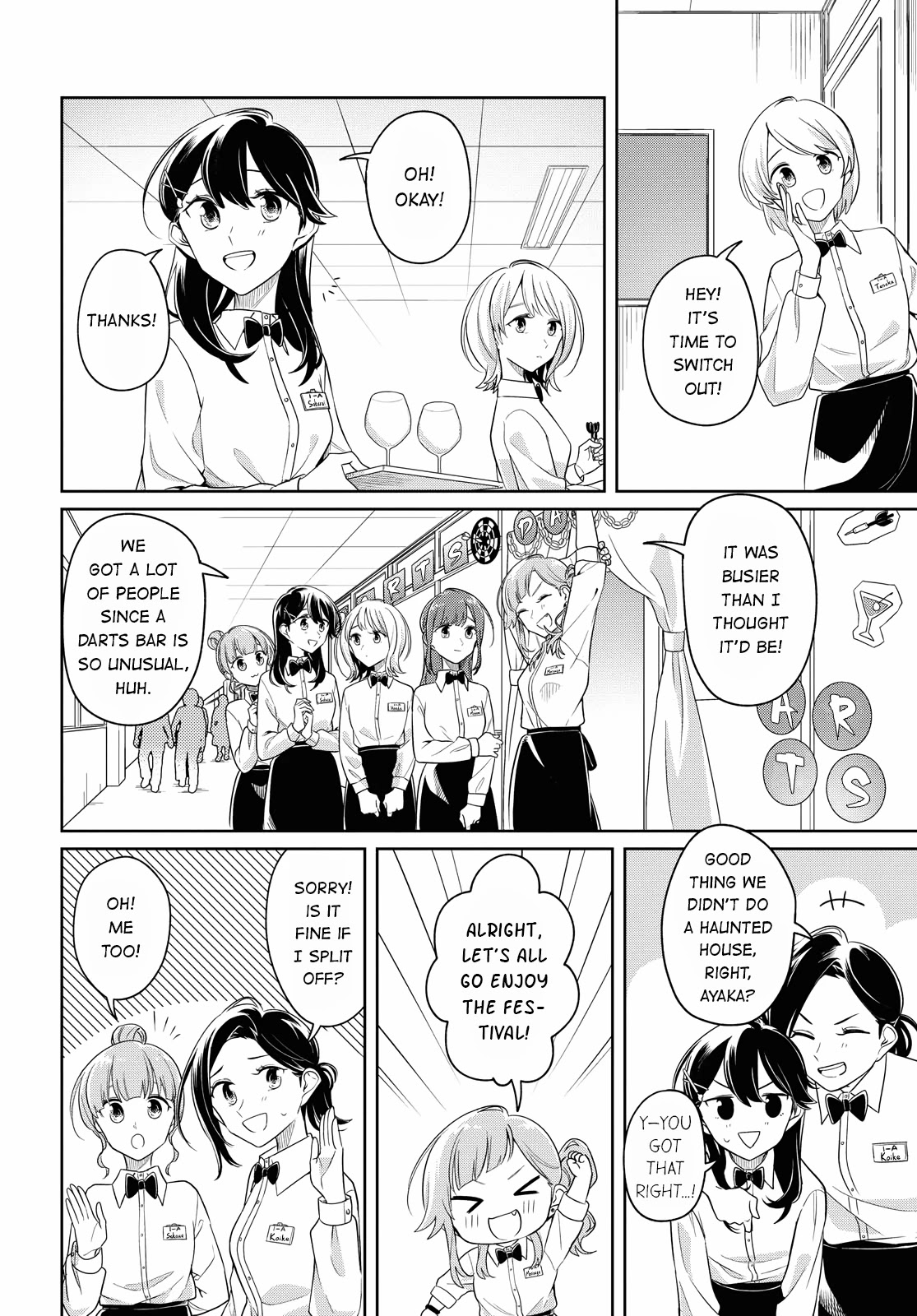 Can't Defy the Lonely Girl Chapter 19 page 2 - Chapter 19