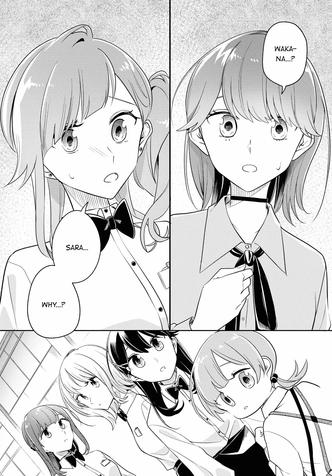 Can't Defy the Lonely Girl Chapter 19 page 25 - Chapter 19