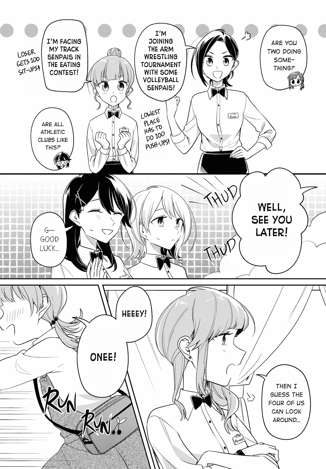 Can't Defy the Lonely Girl Chapter 19 page 3 - Chapter 19