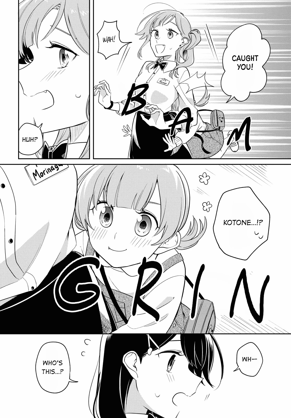 Can't Defy the Lonely Girl Chapter 19 page 4 - Chapter 19