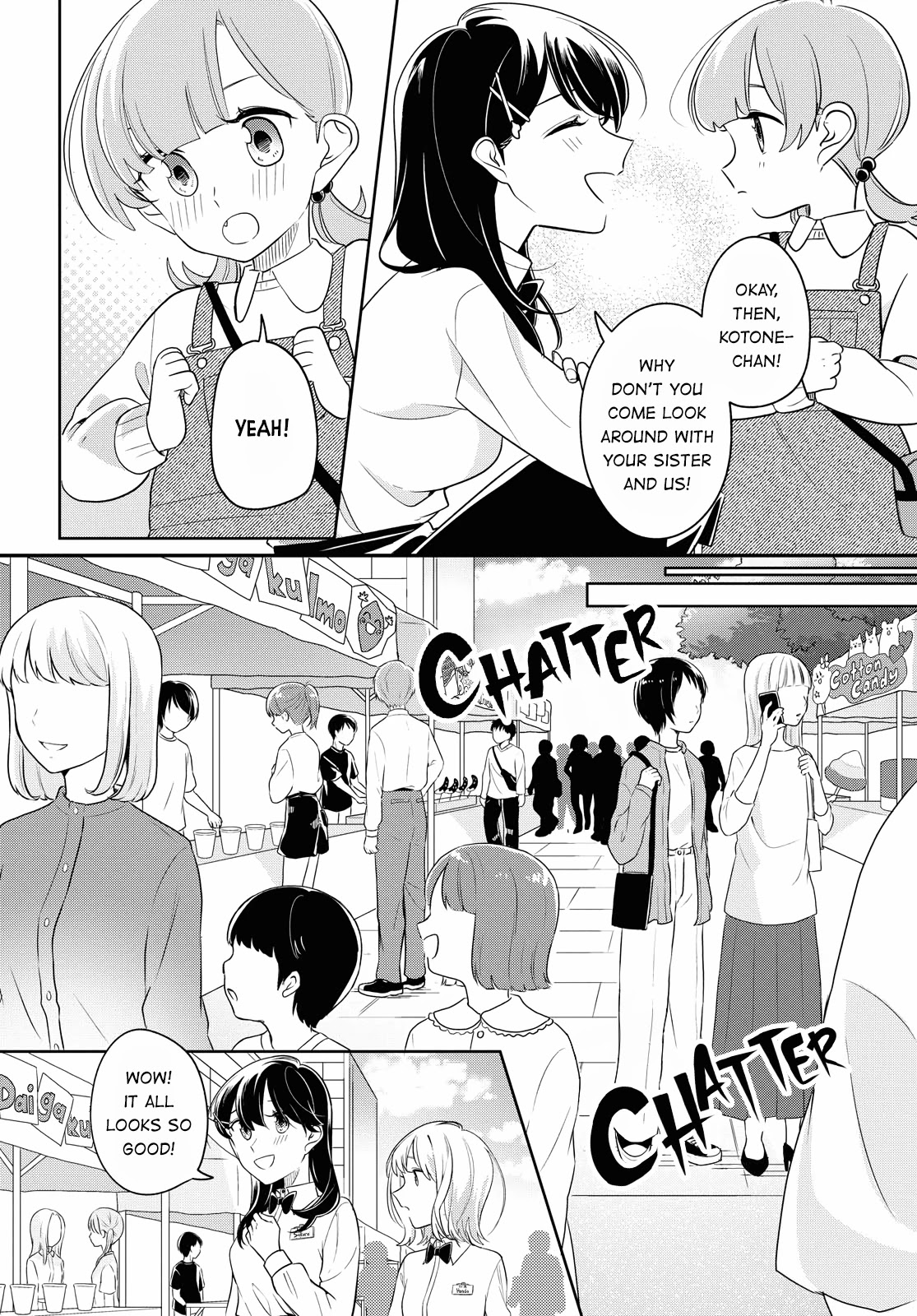 Can't Defy the Lonely Girl Chapter 19 page 6 - Chapter 19