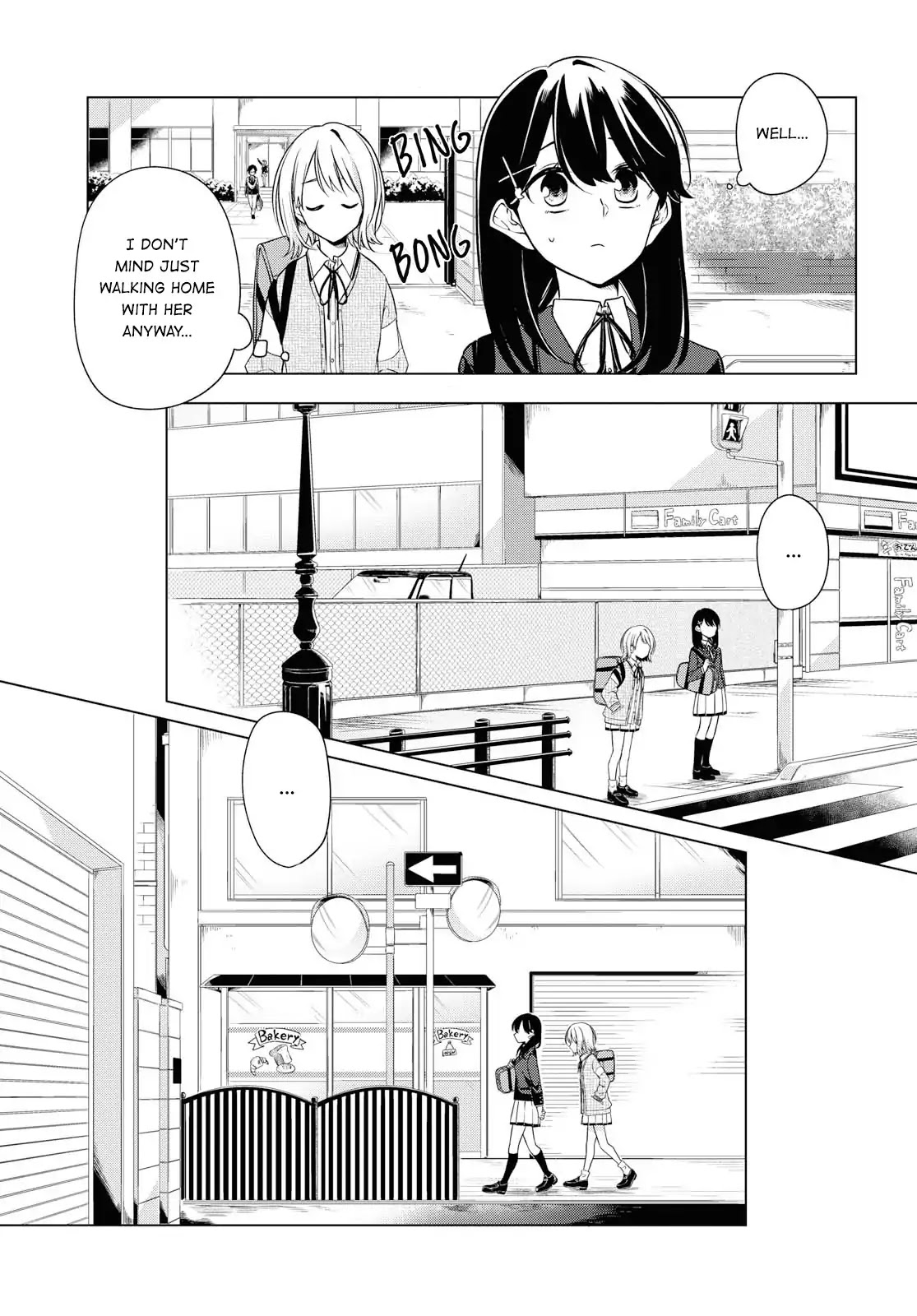 Can't Defy the Lonely Girl Chapter 2 page 15 - Chapter 2