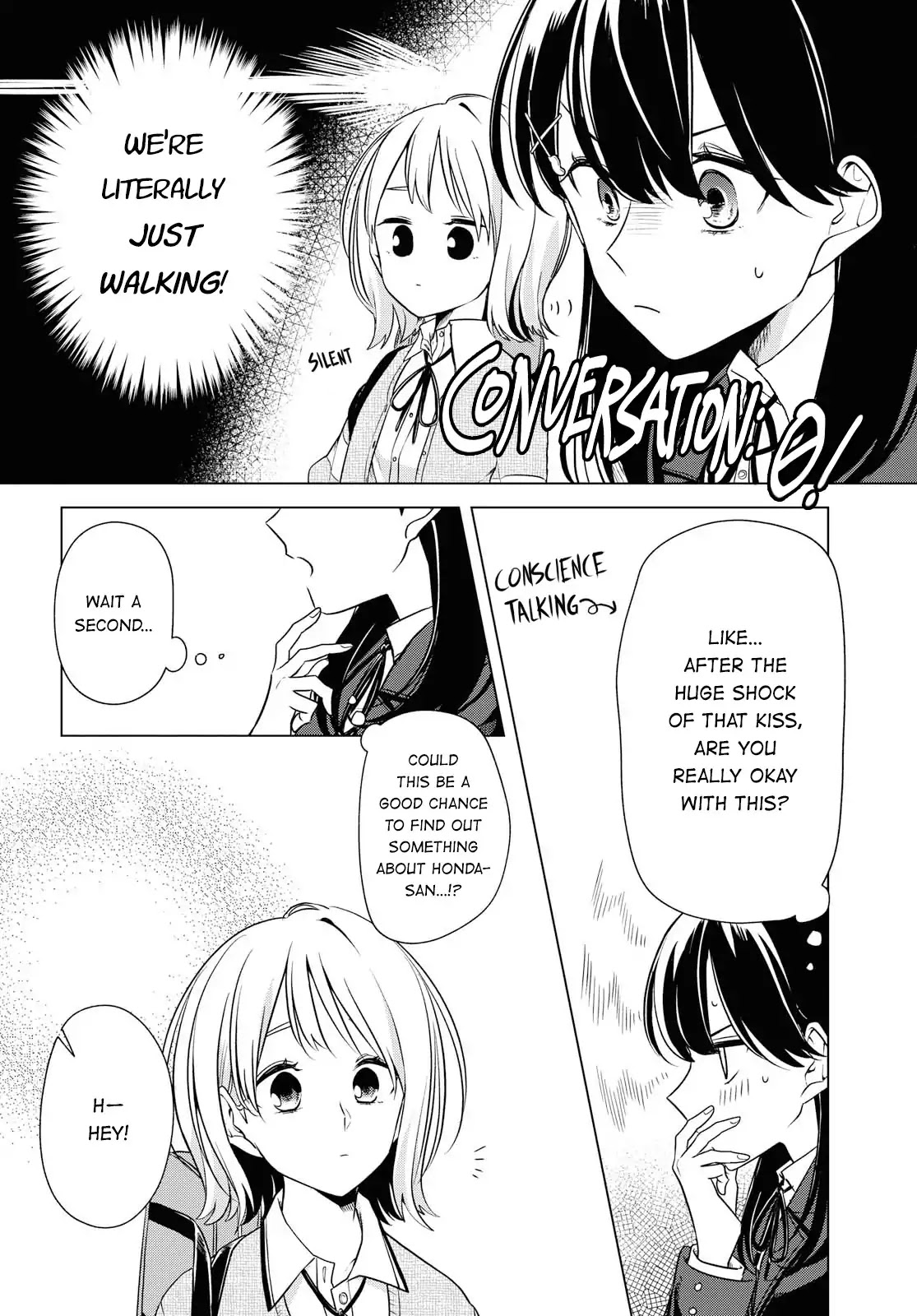 Can't Defy the Lonely Girl Chapter 2 page 16 - Chapter 2