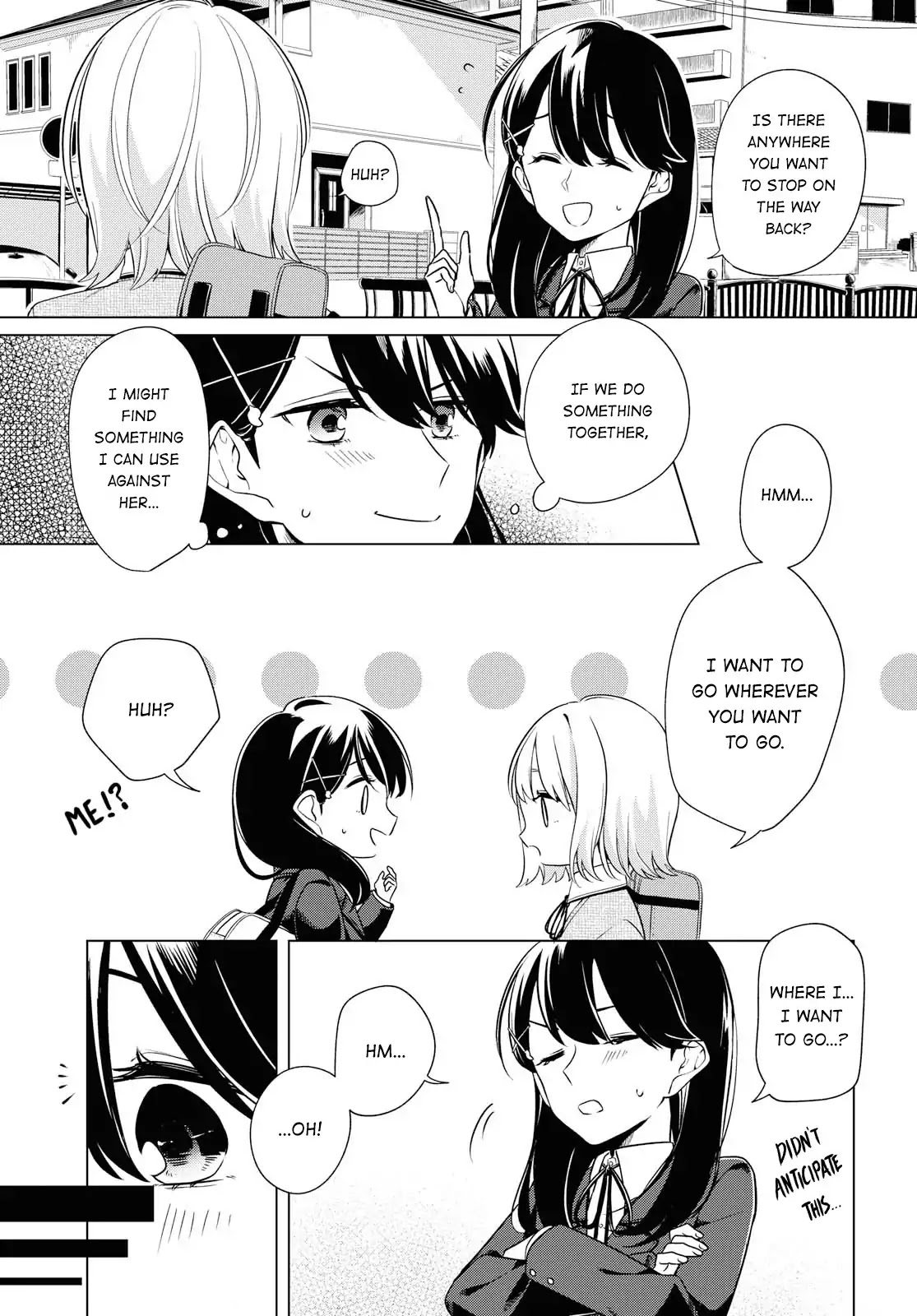Can't Defy the Lonely Girl Chapter 2 page 17 - Chapter 2