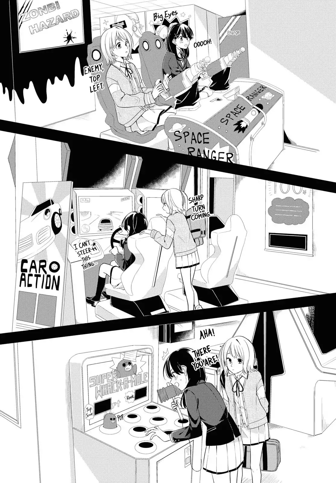 Can't Defy the Lonely Girl Chapter 2 page 19 - Chapter 2