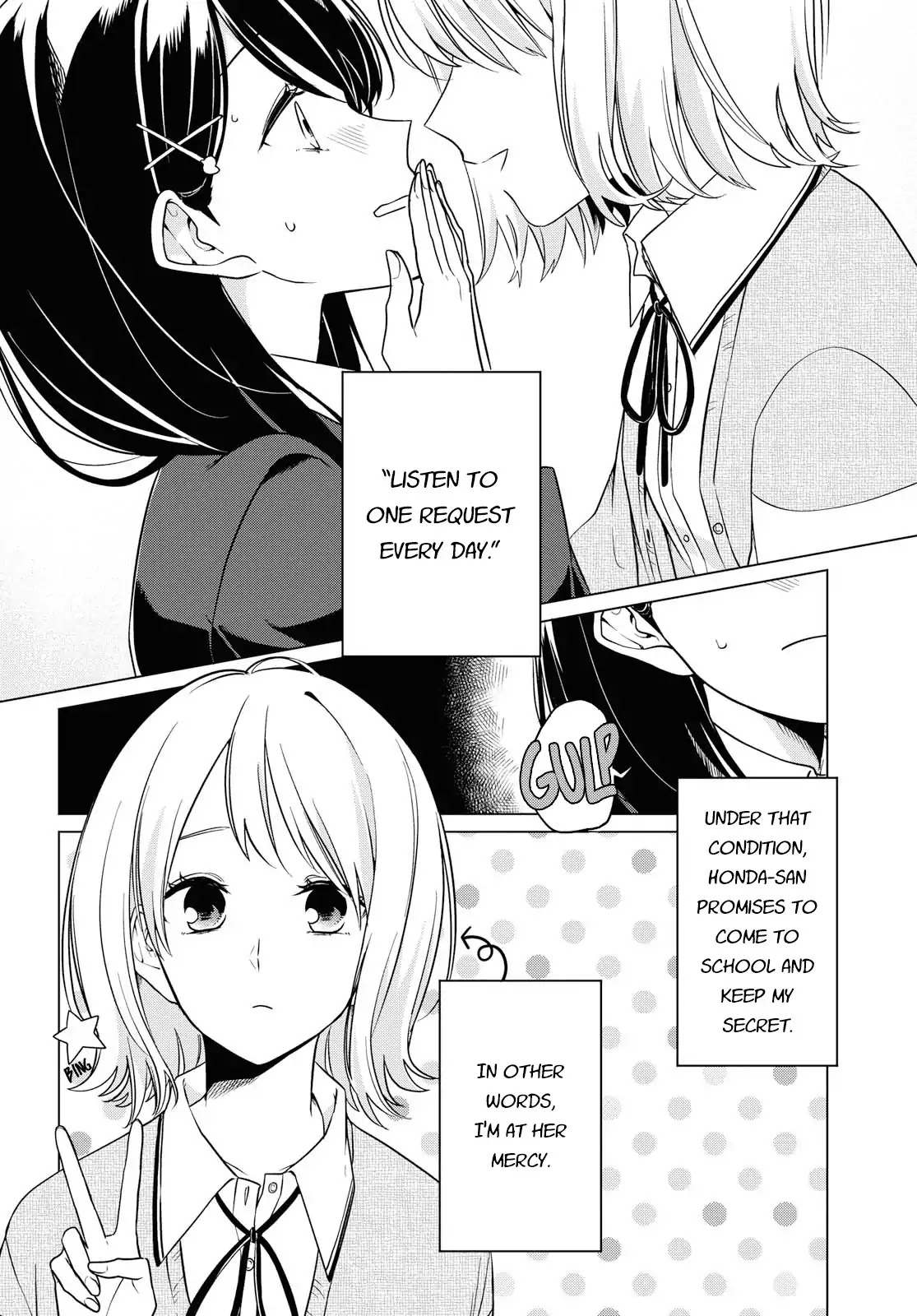 Can't Defy the Lonely Girl Chapter 2 page 2 - Chapter 2