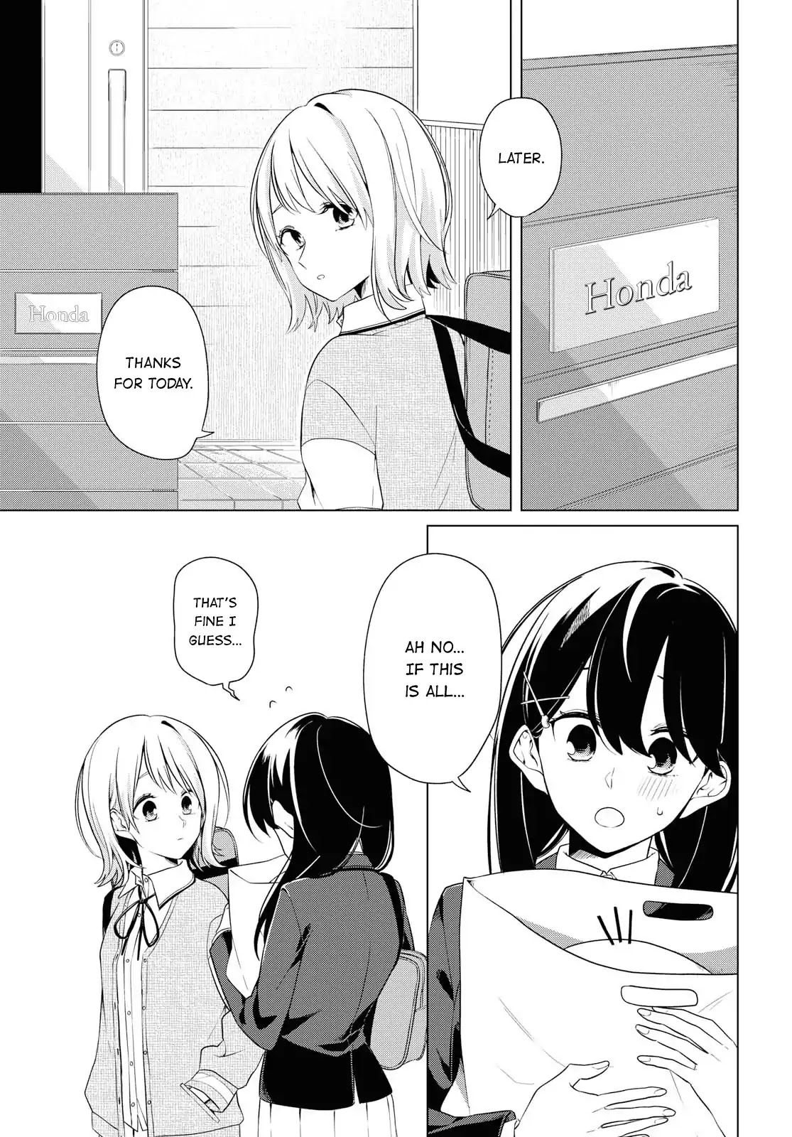 Can't Defy the Lonely Girl Chapter 2 page 25 - Chapter 2