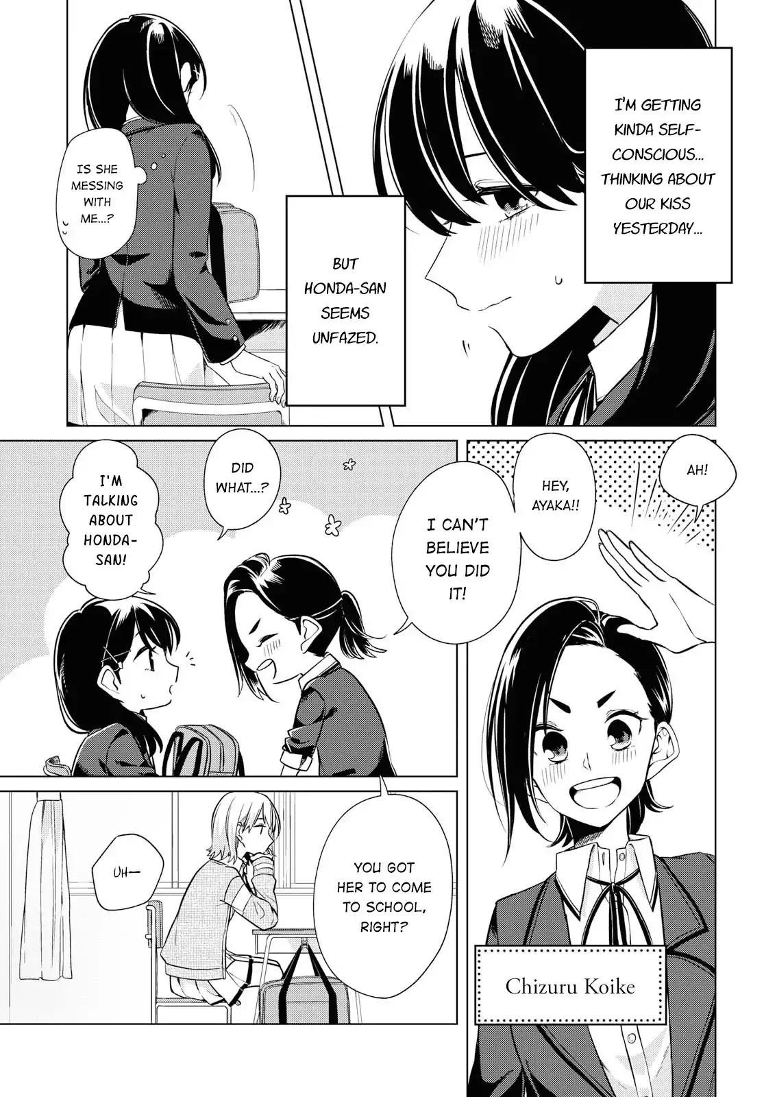 Can't Defy the Lonely Girl Chapter 2 page 5 - Chapter 2