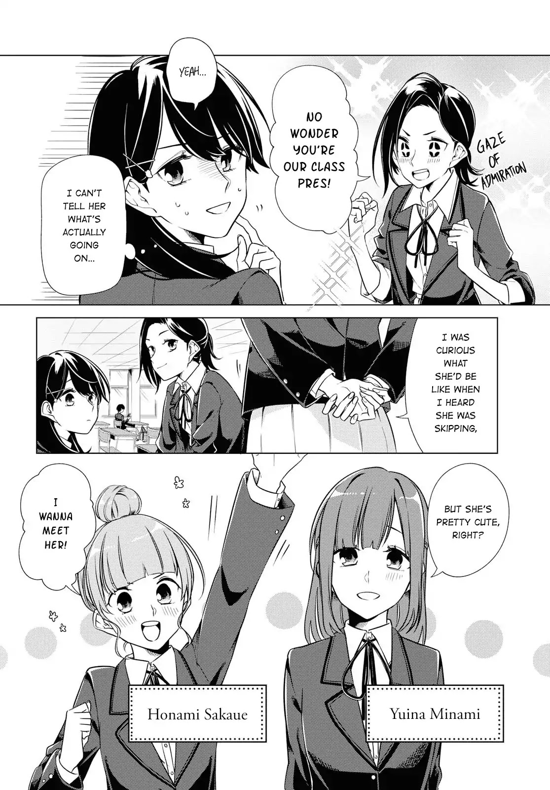 Can't Defy the Lonely Girl Chapter 2 page 6 - Chapter 2